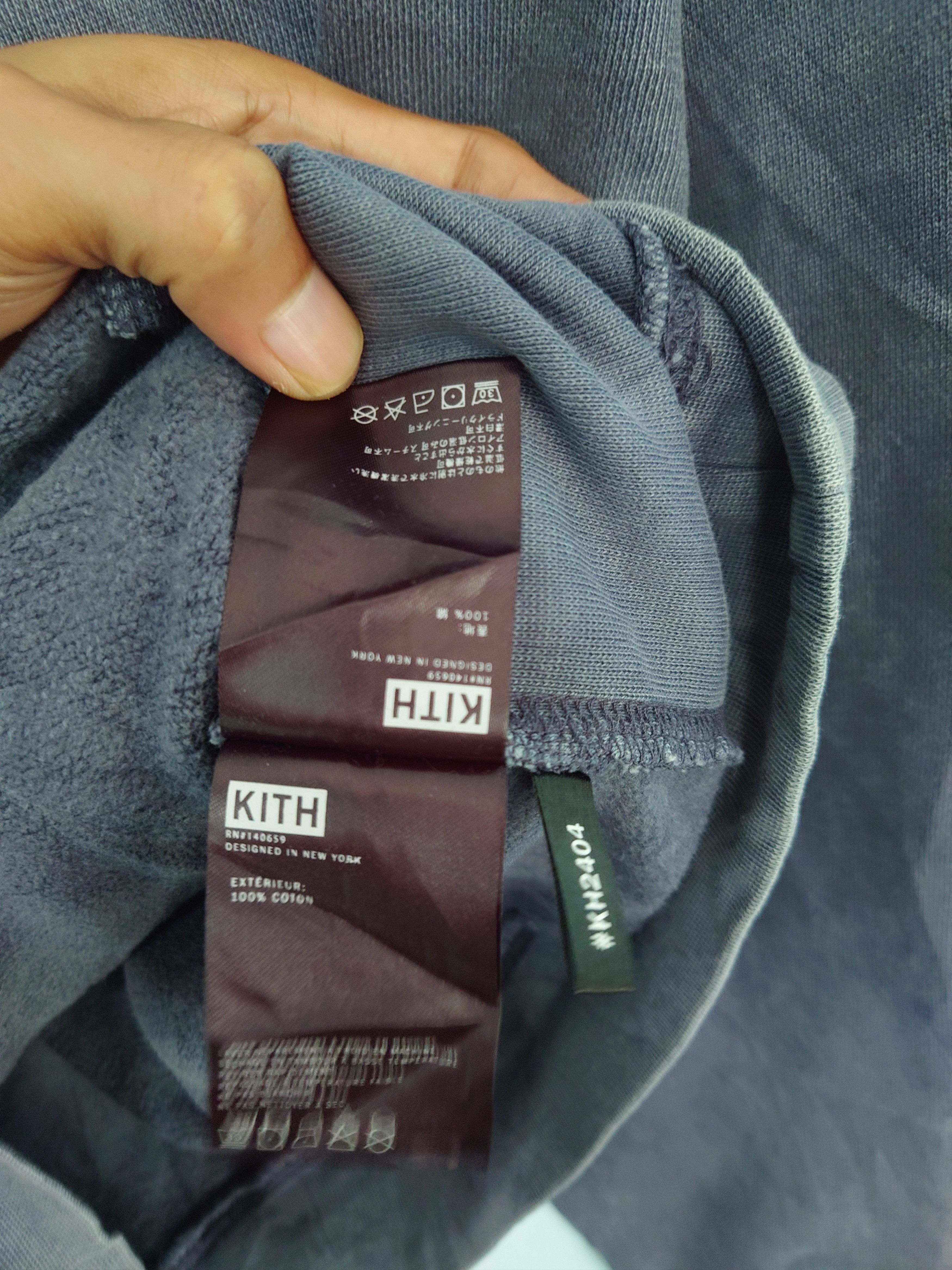 Kith Vintage KITH Cyber Monday Box Logo Hoodie Navy Size US S / EU 44-46 / 1 - 5 Thumbnail