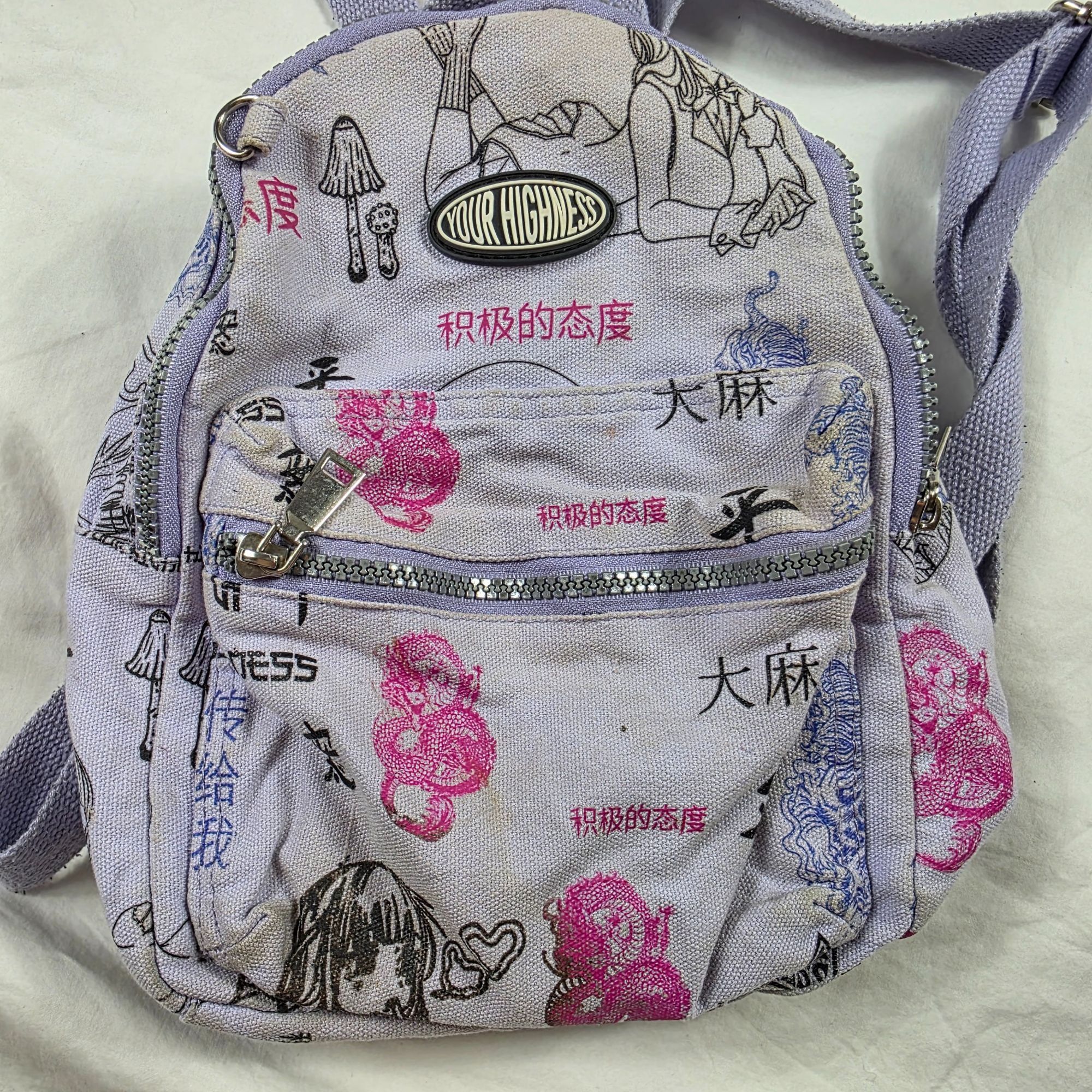 Other Your Highness Puff Puff Purple Mini Backpack Graphic Anime P Size ONE SIZE - 4 Thumbnail