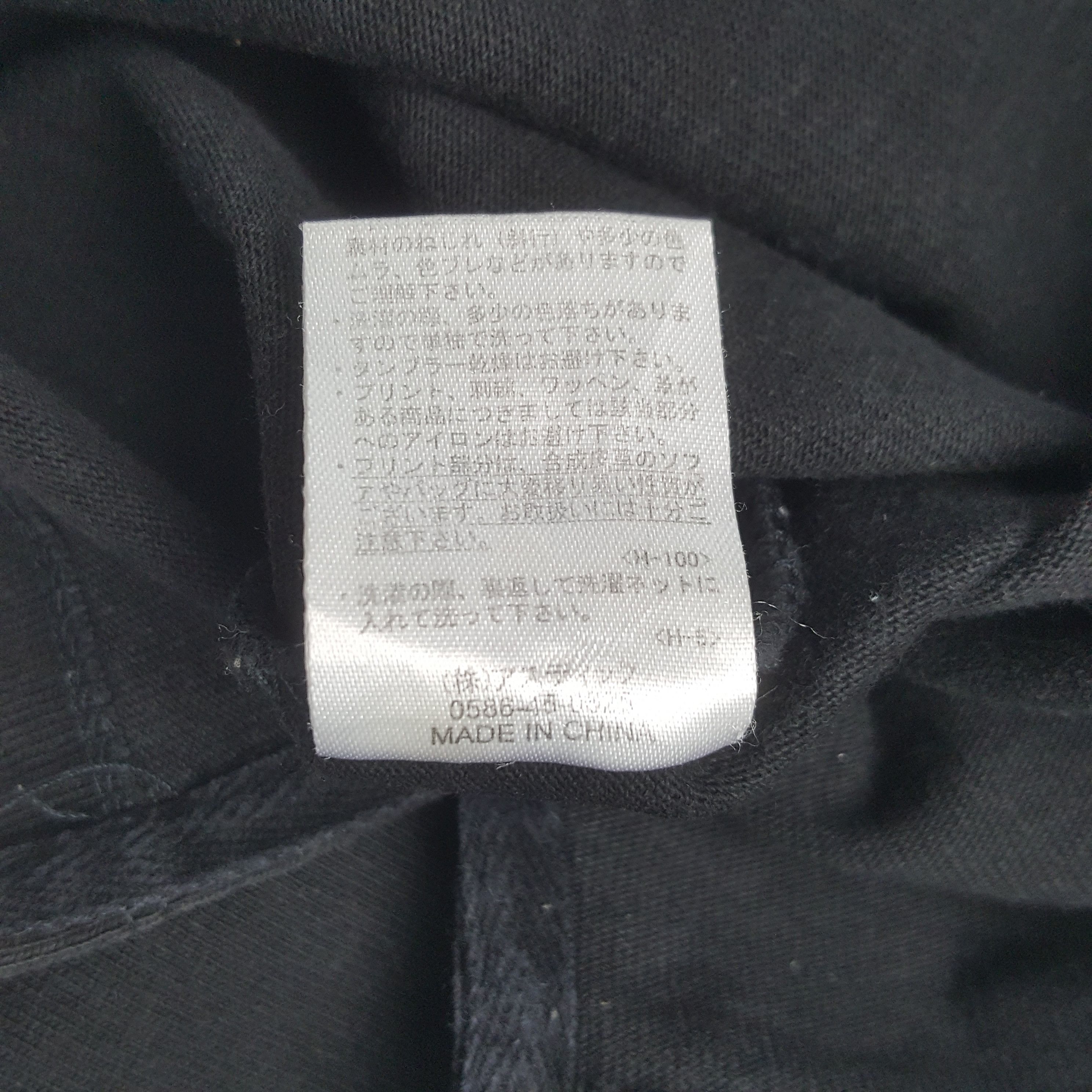 Other Vintage Kriff Mayer Japanese Brand Tshirt RR18 Size US L / EU 52-54 / 3 - 6 Thumbnail