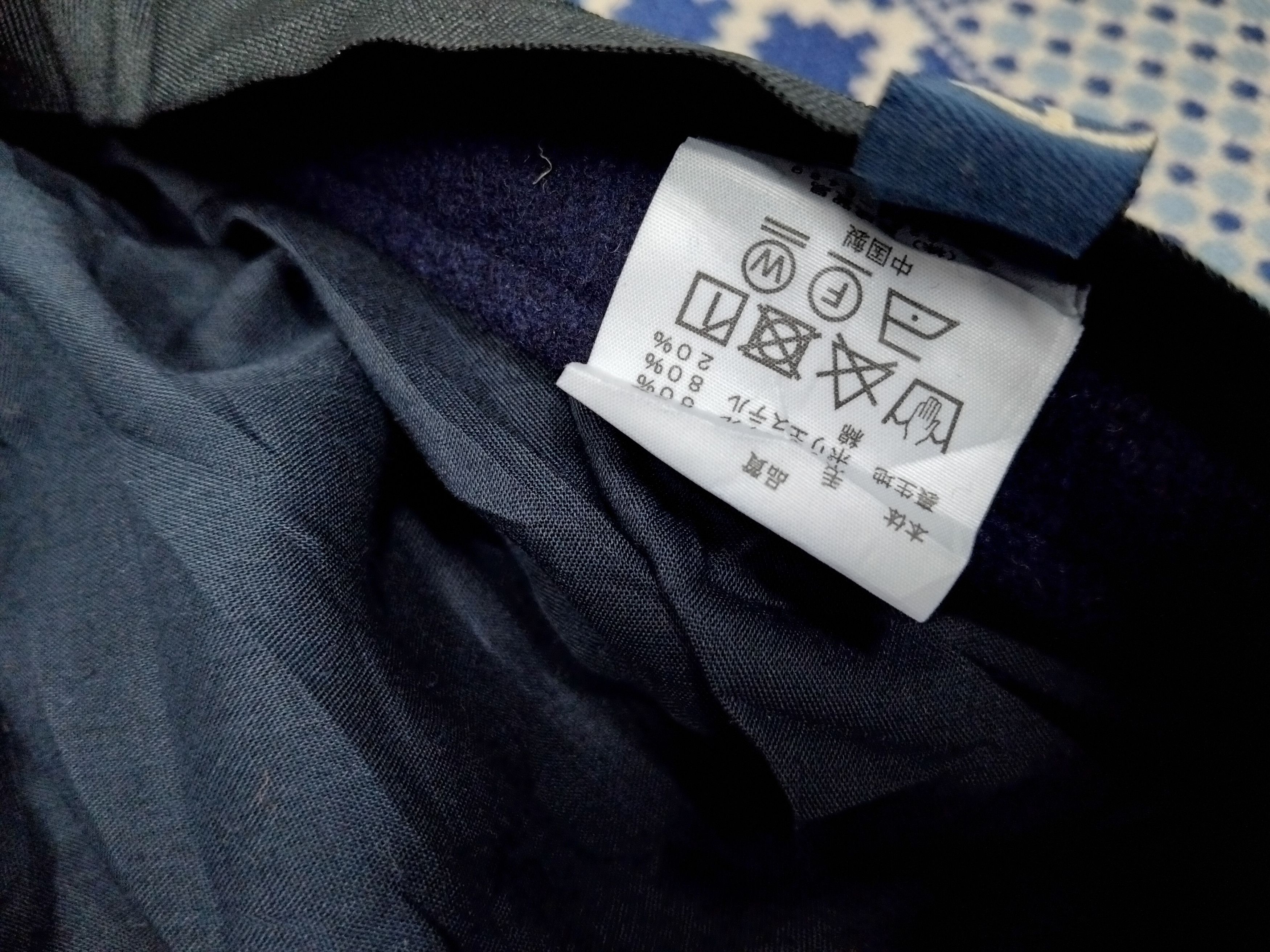 Japanese Brand 💥Case streetwear blue navy captain hat Size 38 - 3 Thumbnail