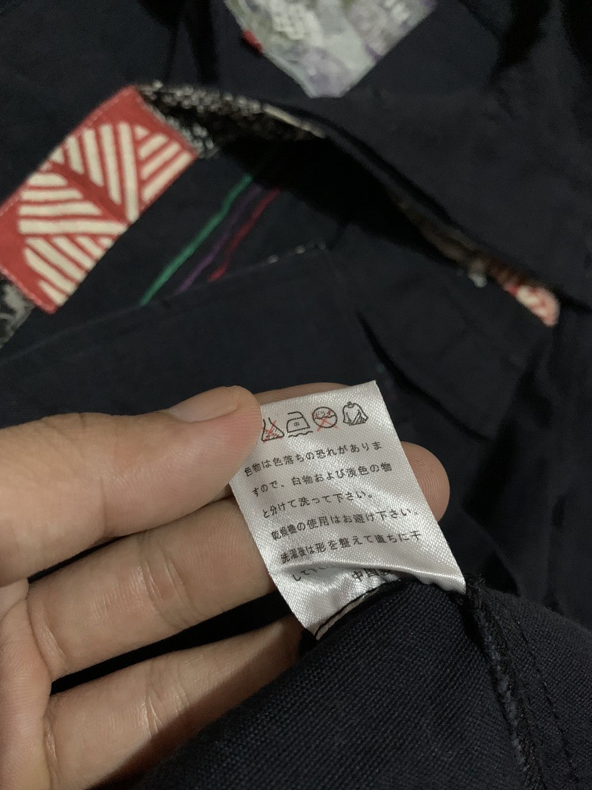 Japanese Brand Japanese Miyabi Musubi Traditional PatchWork Jacket Size US M / EU 48-50 / 2 - 9 Thumbnail