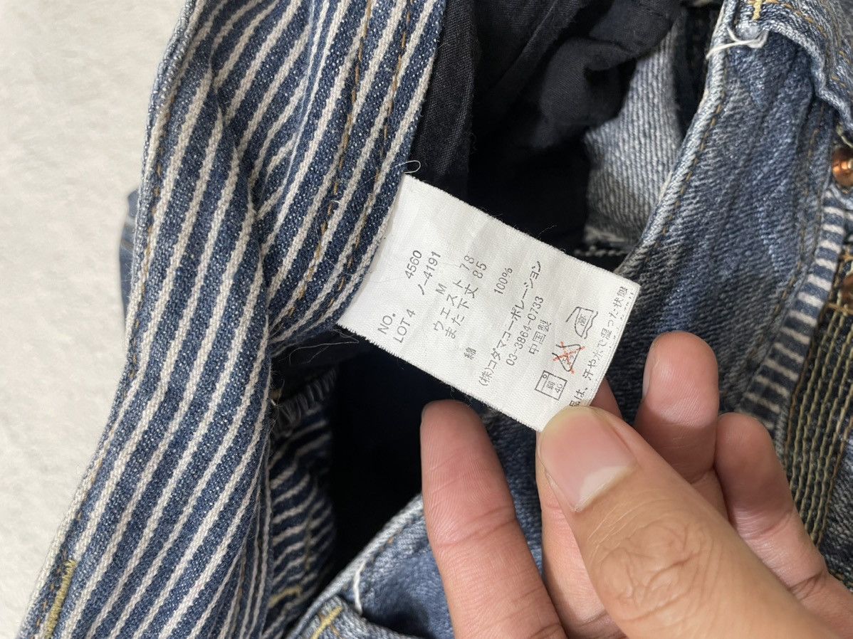 Le Grande Bleu (L.G.B.) 2000s Dominate Designer Denim Washed Y2K Ifsix LGB number 9 Size US 30 / EU 46 - 6 Thumbnail