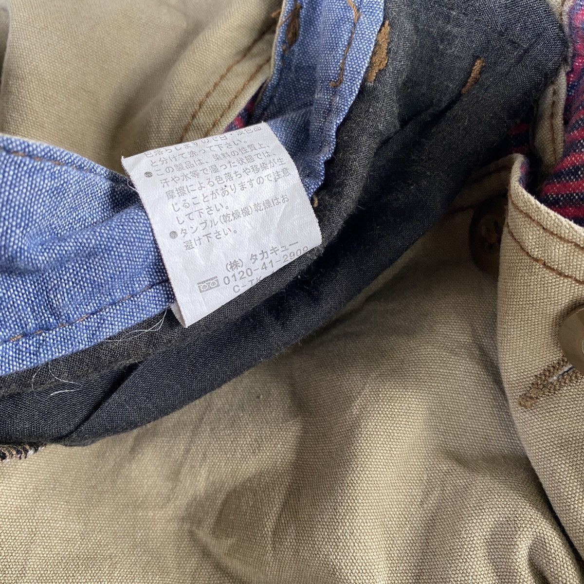 Japanese Brand × semanticdesign Semantic design Multipocket Pants Size US 31 - 9 Thumbnail