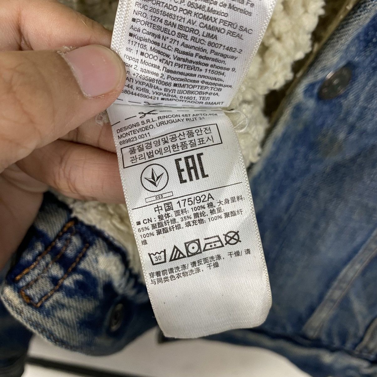 Other Gap denim sherpa jacket Size US S / EU 44-46 / 1 - 24 Thumbnail