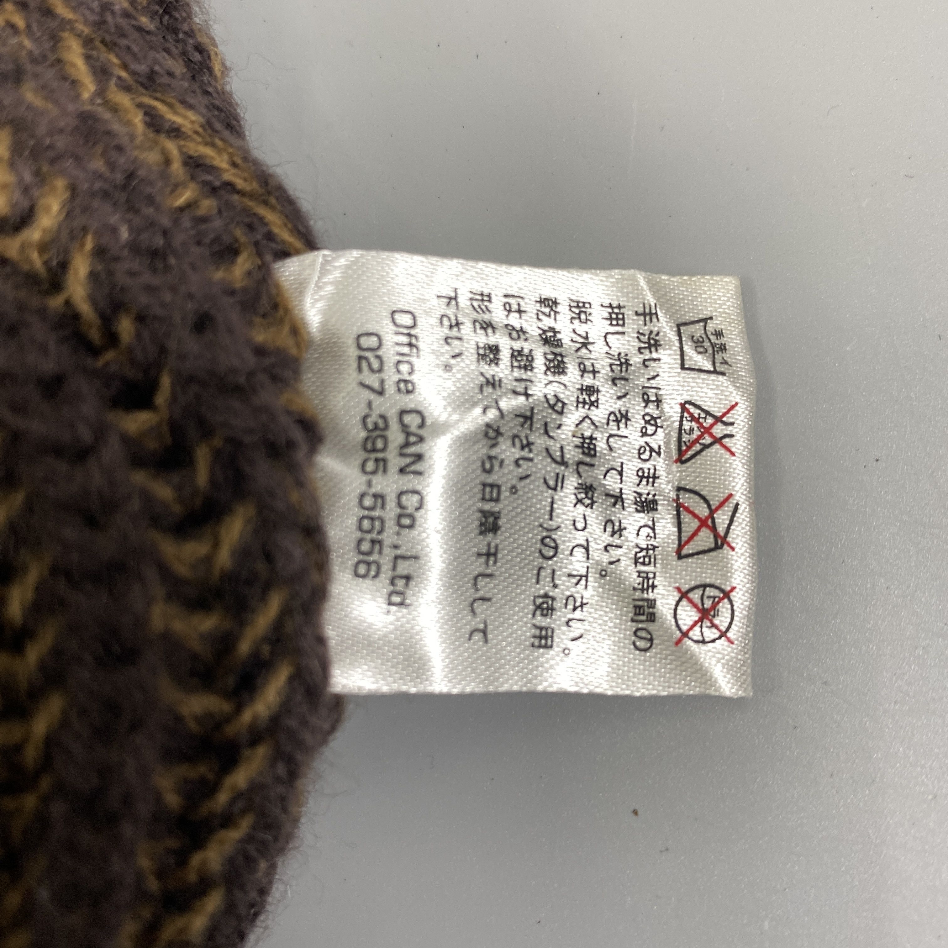 Japanese Brand Knitted Slouchy Snow Cap Beanie Hat -BN1148 Size ONE SIZE - 8 Thumbnail