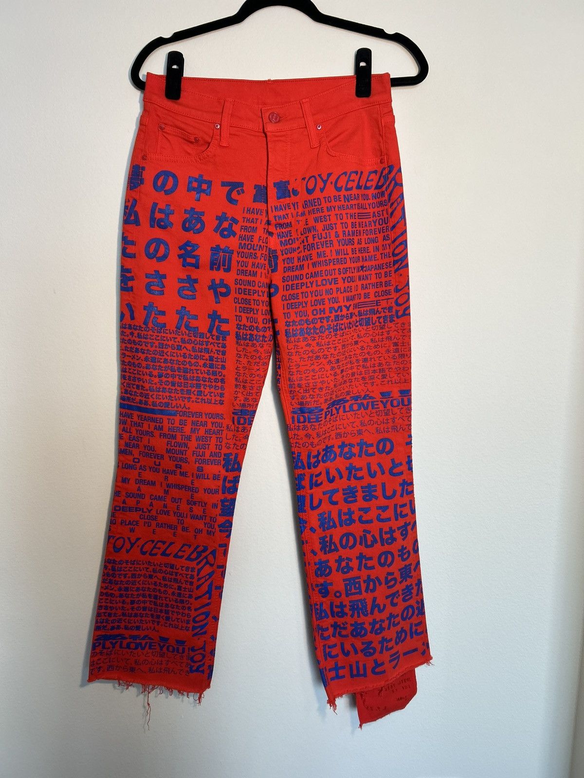 MOTHER MOTHER ‘Lost in Translation’ Jeans Size 28 Size 28" / US 6 / IT 42 - 1 Thumbnail