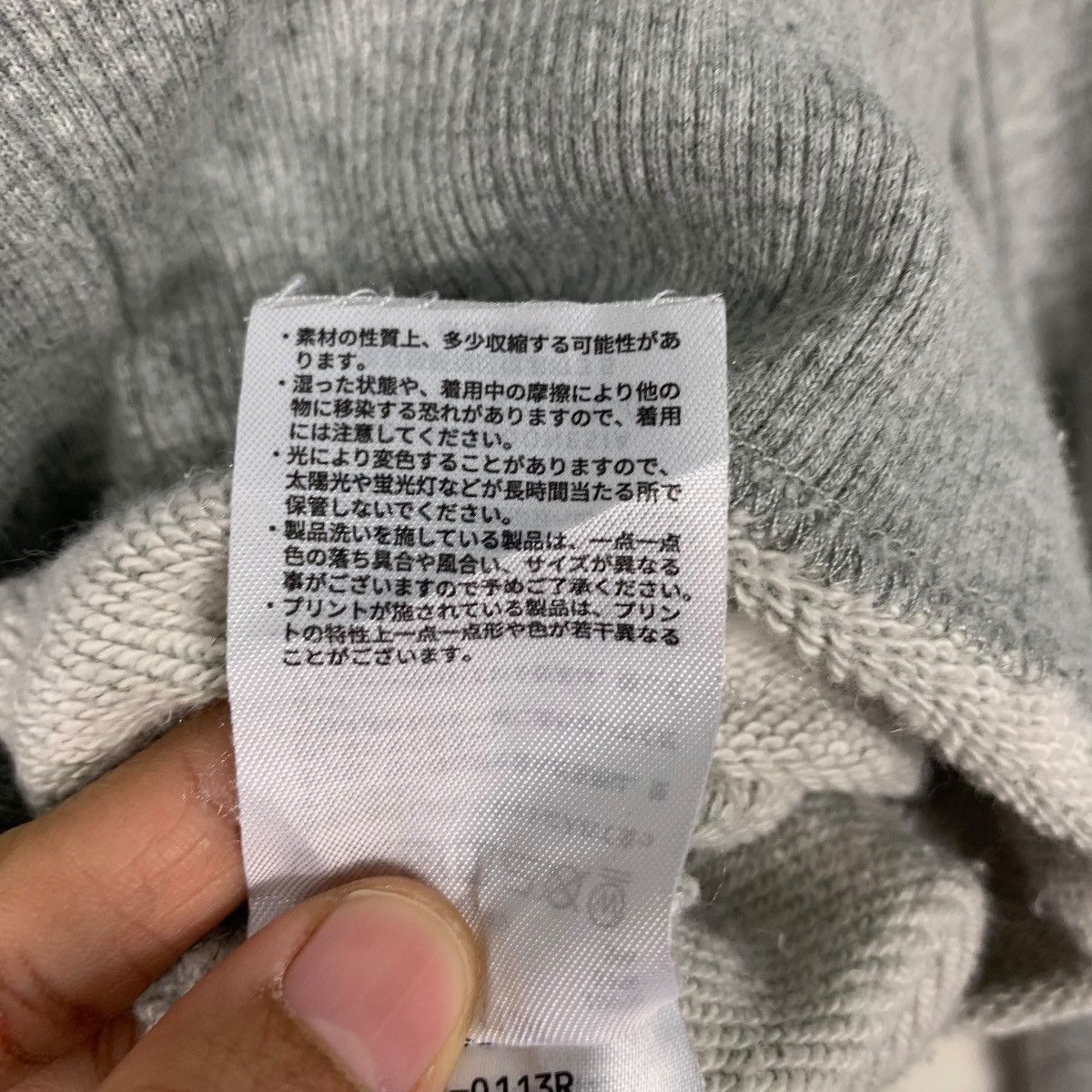 Champion Vintage Y2K CHAMPION Big Logo Pullover Hoodies #2213-C98 Size US M / EU 48-50 / 2 - 16 Thumbnail