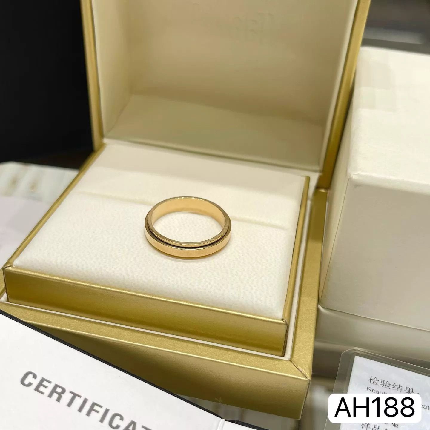 Piaget Piaget Possession Rose Gold Ring 64 4.8mm Full Set Size ONE SIZE - 7 Thumbnail