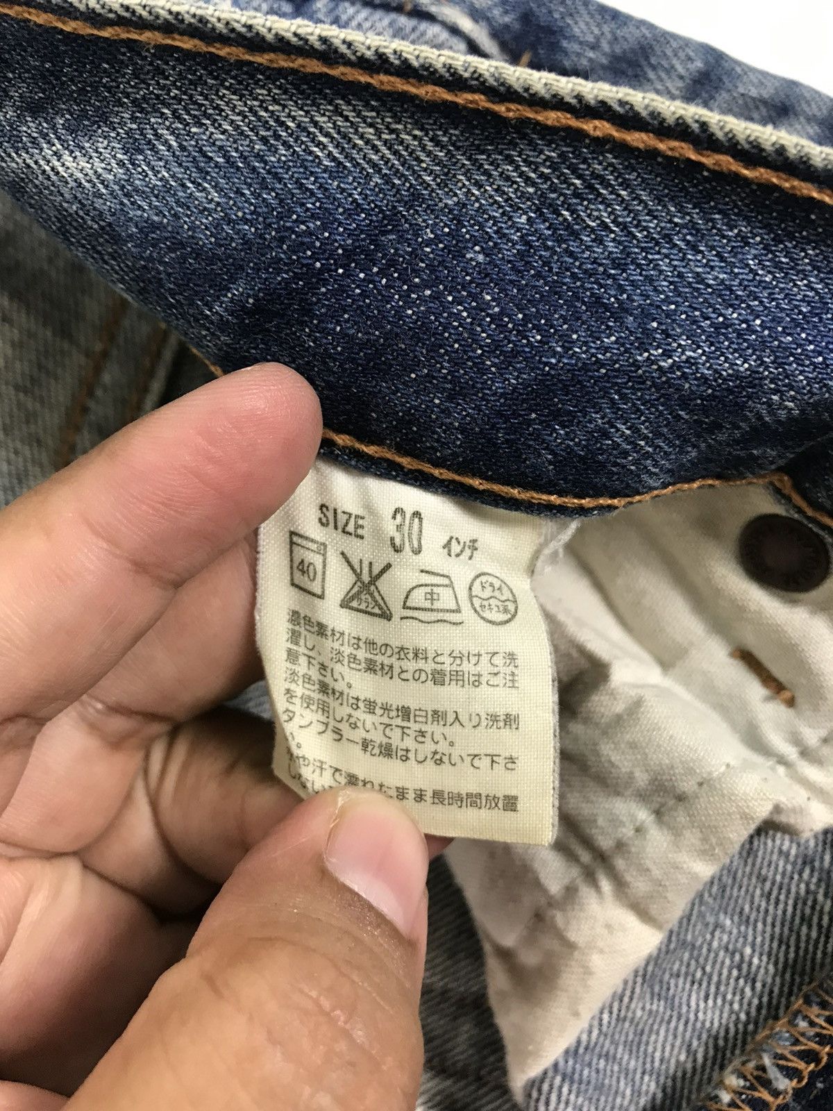 Levi's 🔥 VINTAGE LEVIS JEANS Size US 32 / EU 48 - 13 Thumbnail