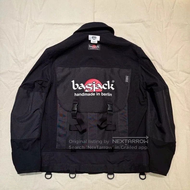 Junya Watanabe JUNYA WATANABE MAN CDG bagjack Jacket. Size US M / EU 48-50 / 2 - 1 Thumbnail