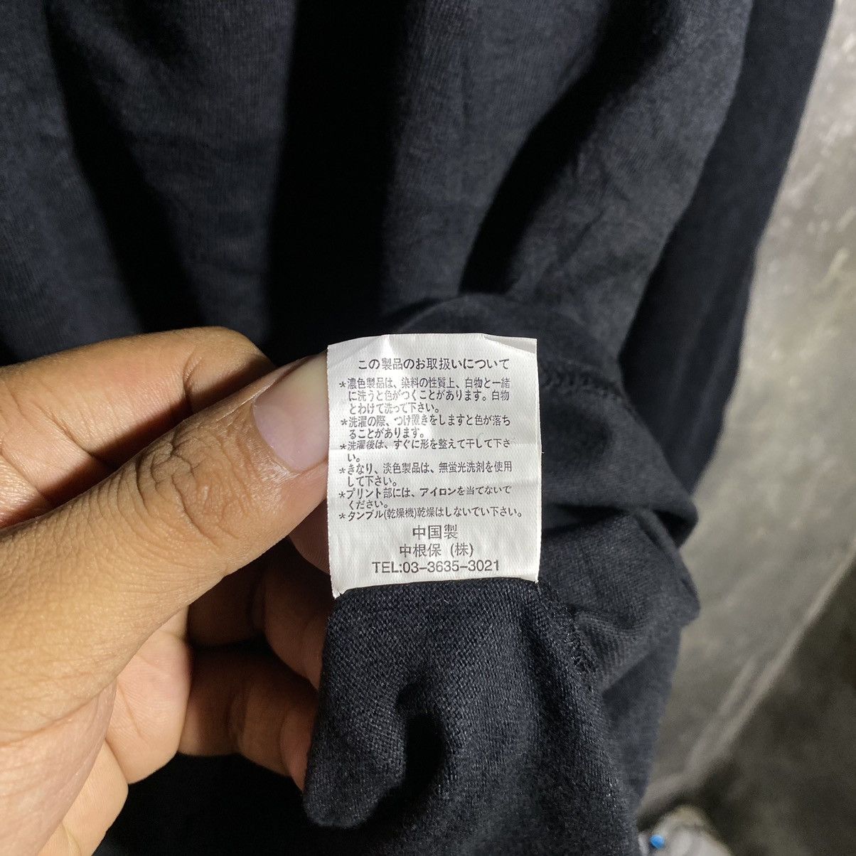 Band Tees × Vintage MARLYN MONROE WORDS L/S Size US M / EU 48-50 / 2 - 9 Thumbnail