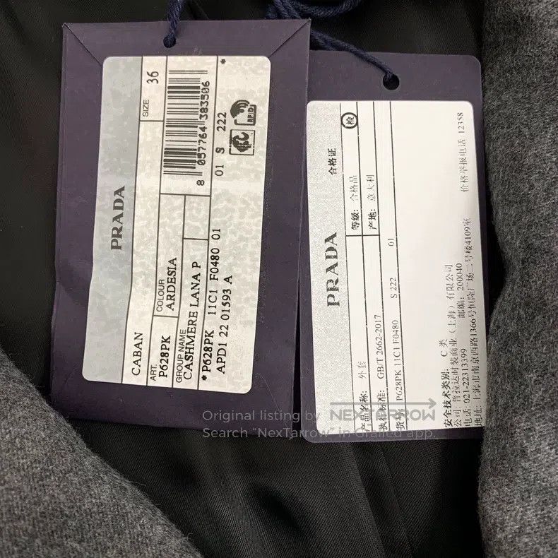 Prada Prada 22 dark gray cashmere lapel single-breasted long-sle Size XXS / US 00 / IT 34 - 8 Thumbnail