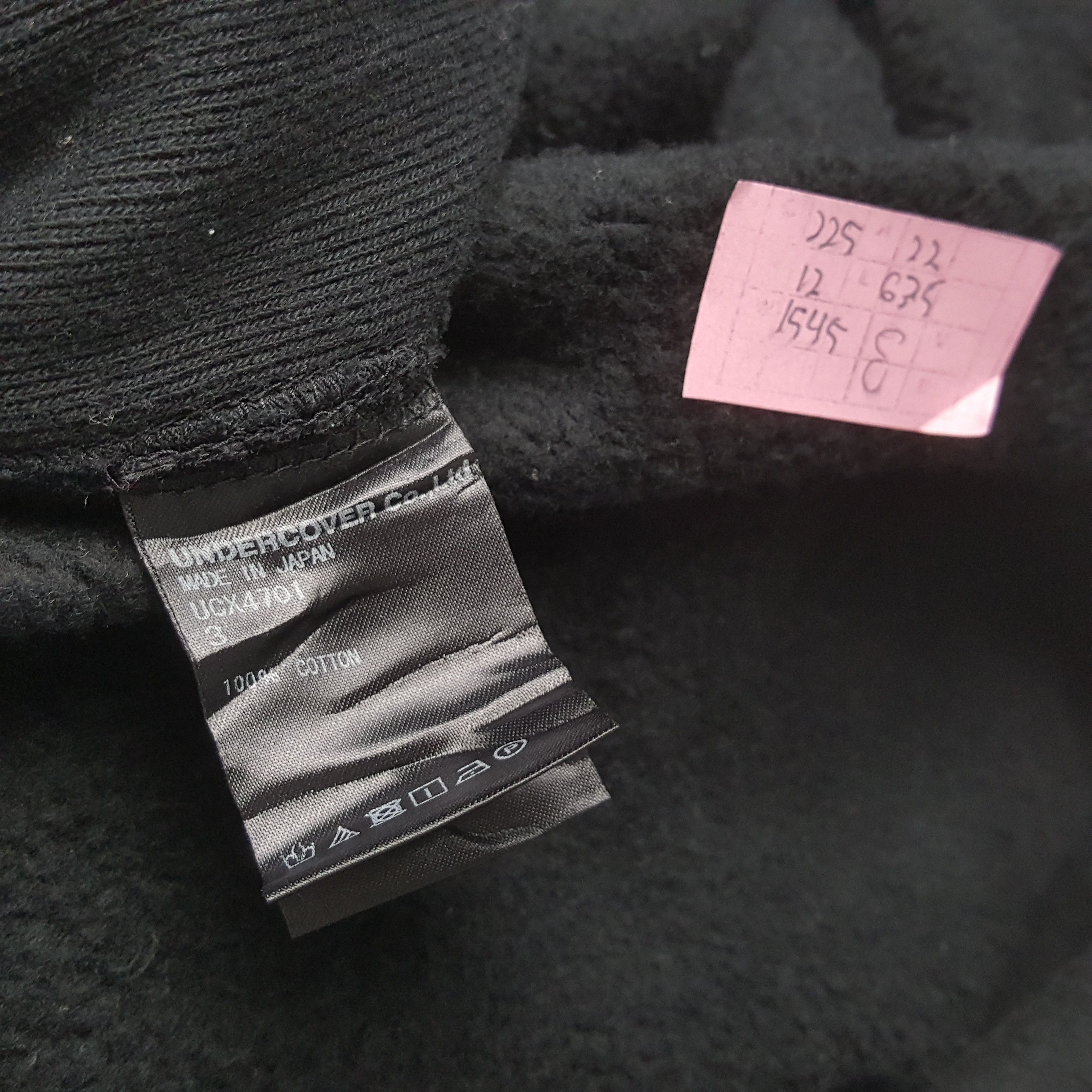 Japanese Brand × Jun Takahashi × Undercover UNDERCOVER JUN TAKHASHI Japanese Designer Coverall Hoodies Size US M / EU 48-50 / 2 - 11 Thumbnail