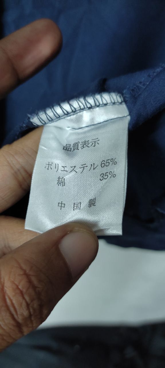 Sports Specialties VINTAGE MITSHUBISHI MOTOR NEW PAJERO WORKWEAR JACKET Size US L / EU 52-54 / 3 - 9 Thumbnail