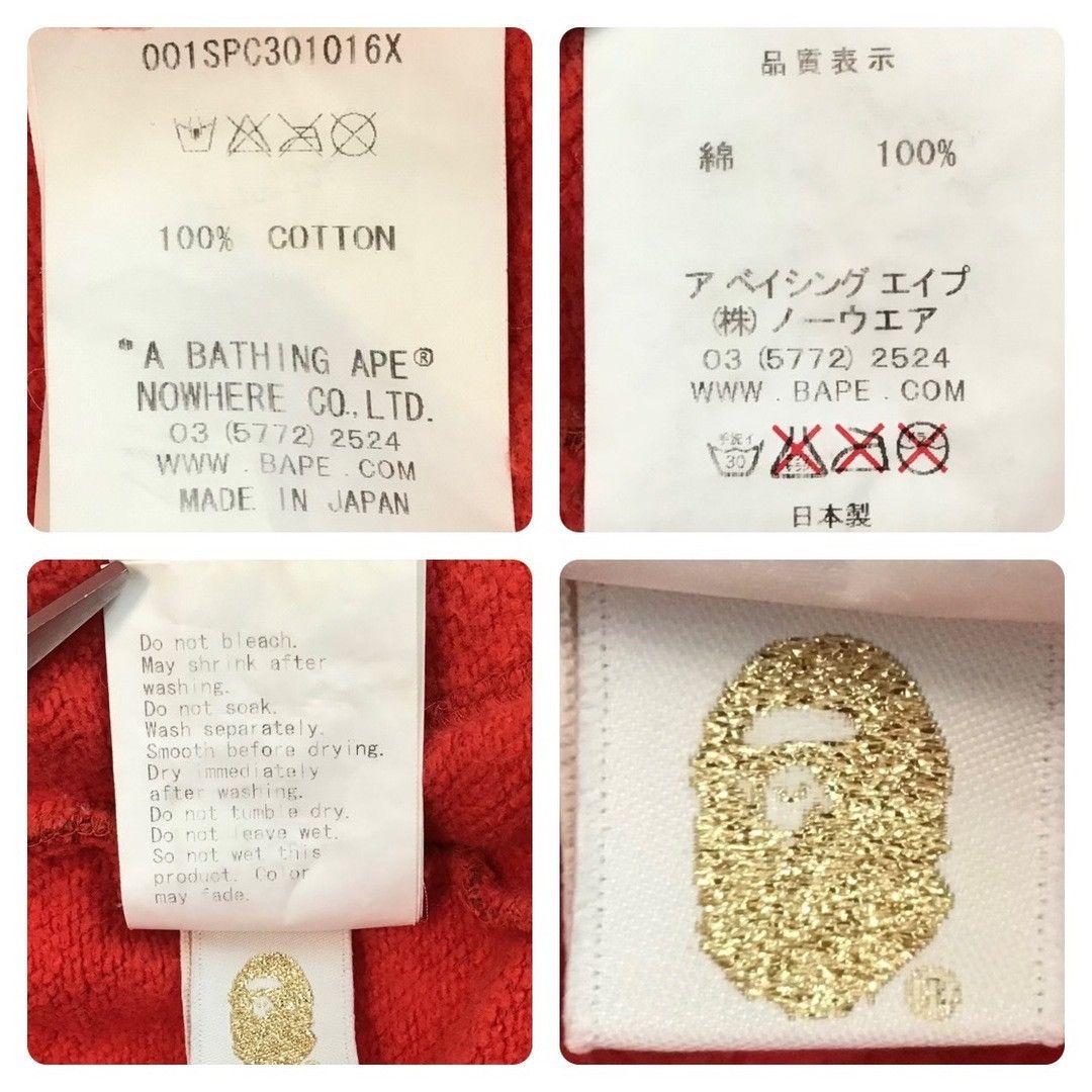 Bape BAPE Sweat shorts Red camo a bathing ape ★size M Size US 32 / EU 48 - 8 Thumbnail