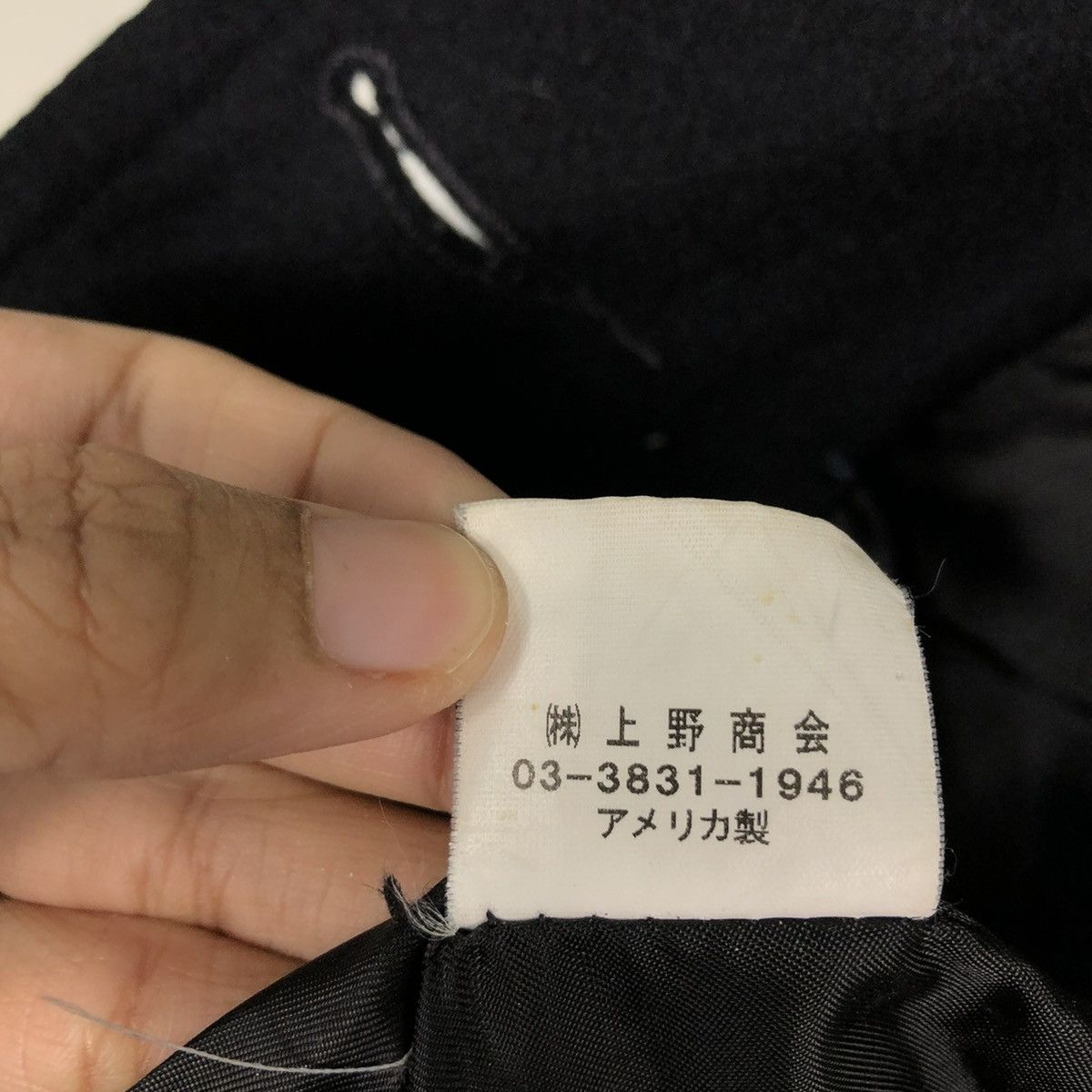 Schott 🔥DOUBLE BREAST WOOL PEA JACKET US 740N SCHOTT USA Size US S / EU 44-46 / 1 - 20 Thumbnail