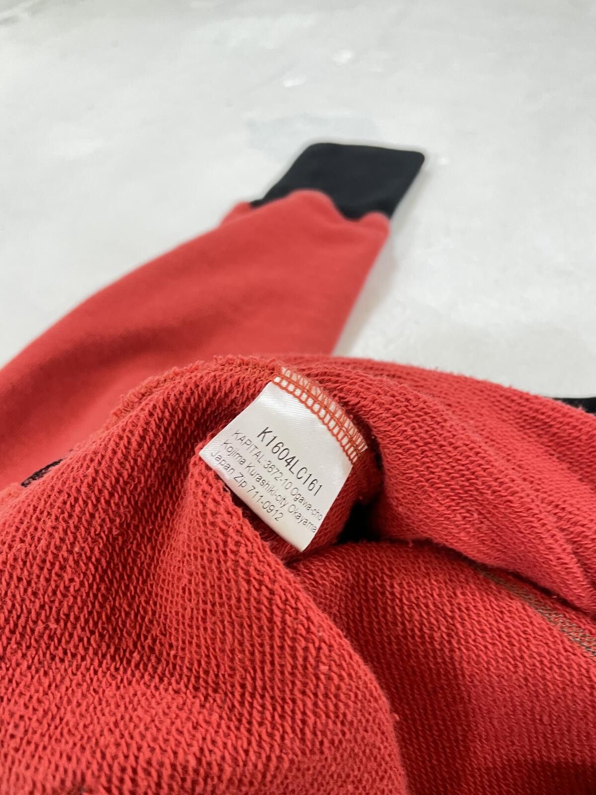 Kapital Kapital Surf Hoodie Size US S / EU 44-46 / 1 - 3 Thumbnail