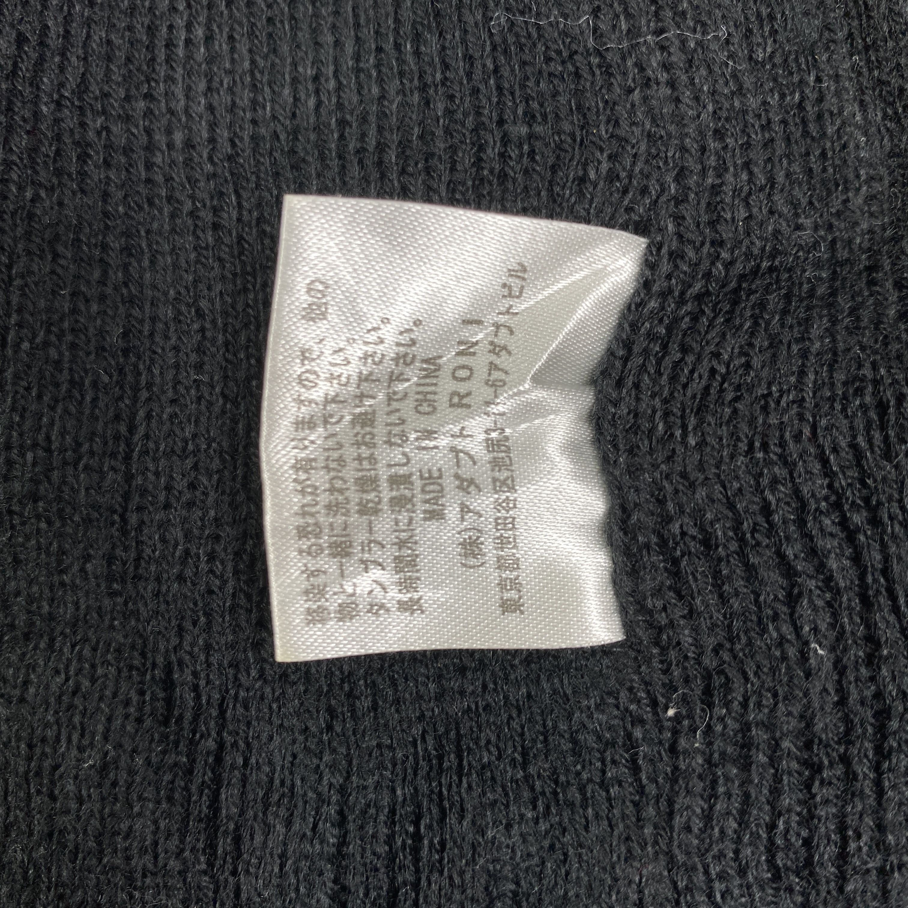 Japanese Brand Roni Snow Cap Beanie Hats Pom Pom -BN1083 Size ONE SIZE - 8 Thumbnail