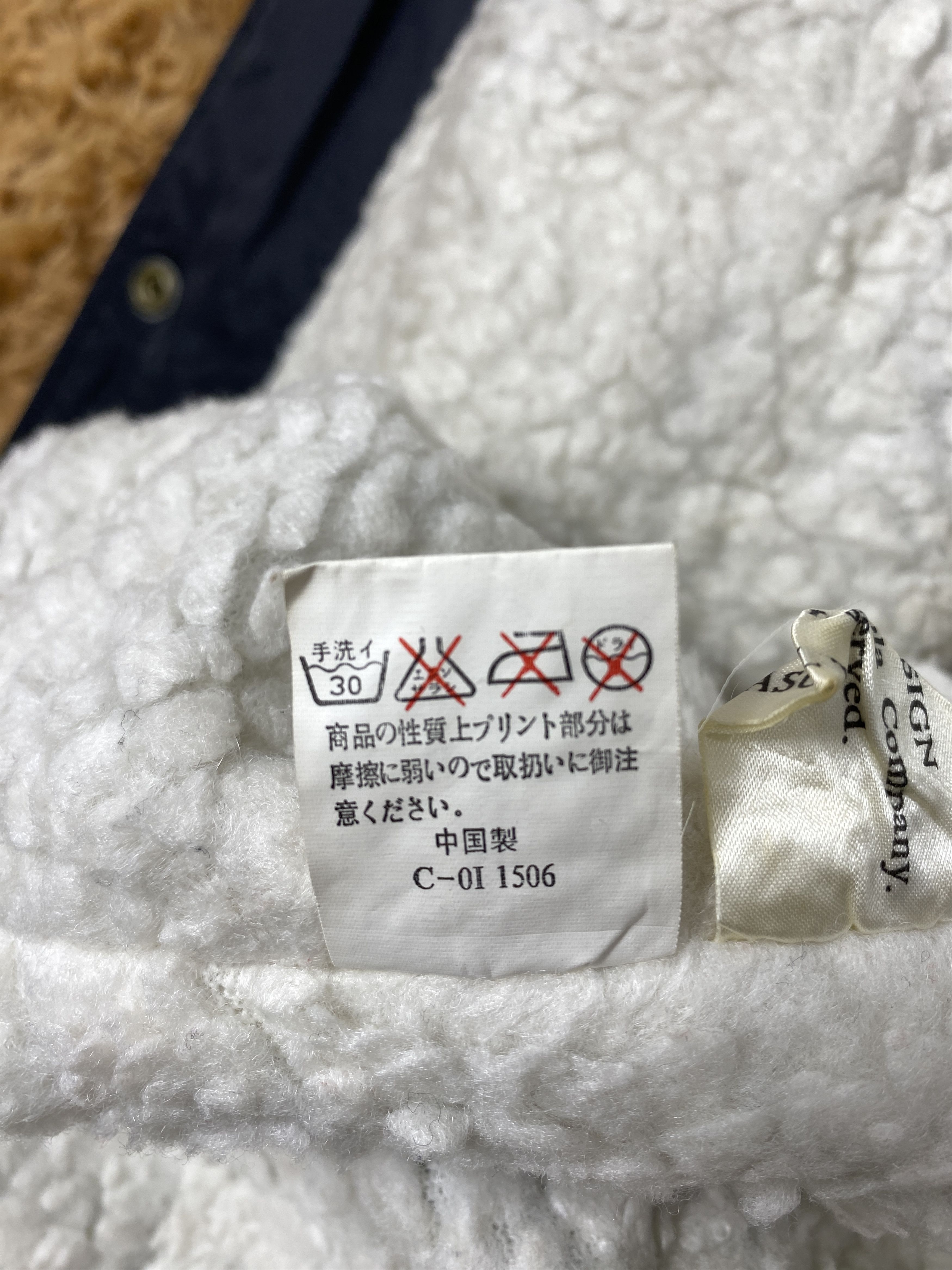 Coca Cola Vintage Coco Cola Hoodie Sherpa Lining Long Jacket J2097 Size US S / EU 44-46 / 1 - 11 Thumbnail