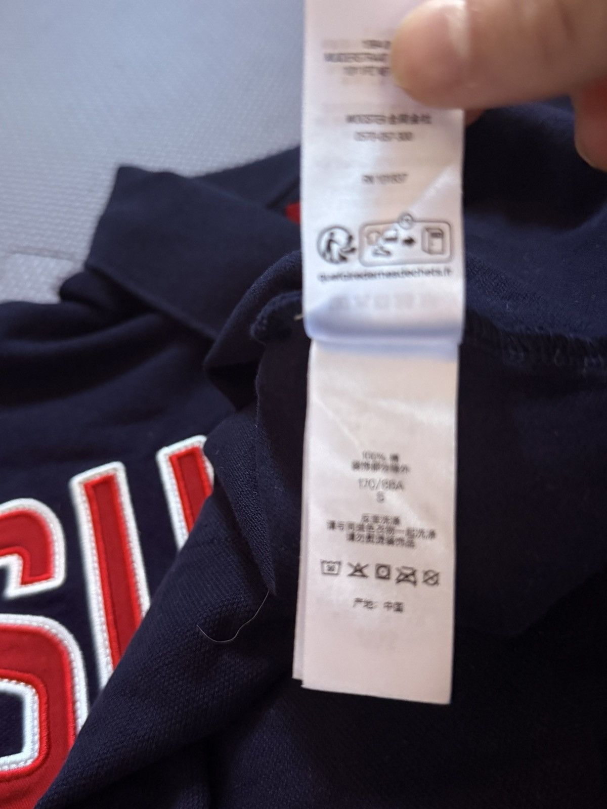 Supreme Supreme Twill Appliqué Polo Size US S / EU 44-46 / 1 - 5 Thumbnail