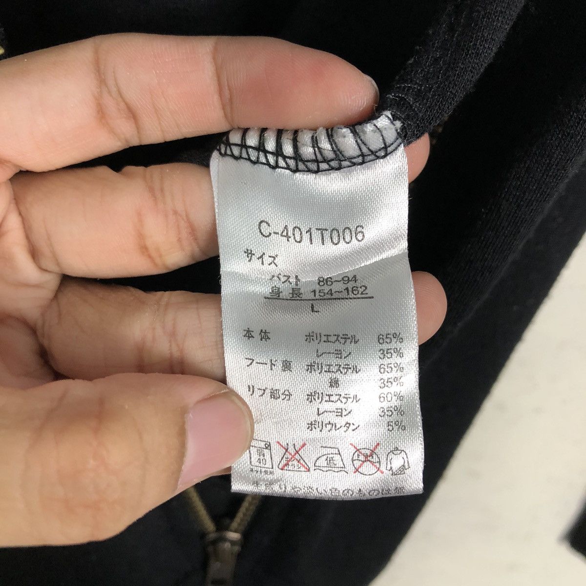 Vintage 📌Vintage Overall Rare Design Big Logo Petitreitre Punk Size US 34 / EU 50 - 18 Thumbnail