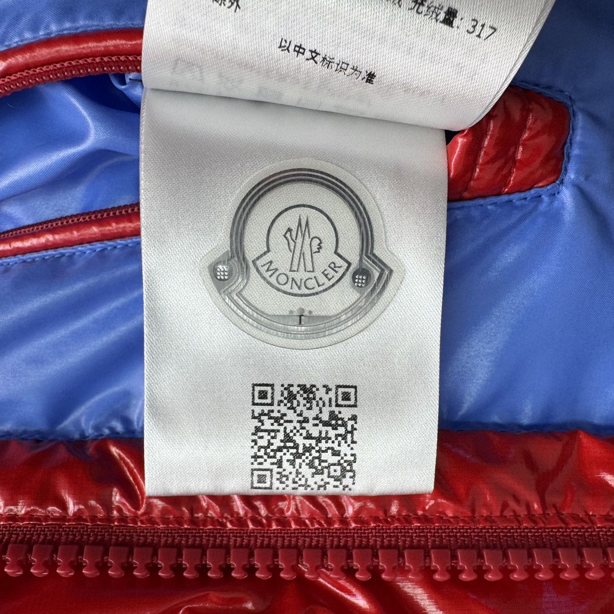 Moncler Moncler Karakorum Puffer Jacket Size US XL / EU 56 / 4 - 8 Thumbnail