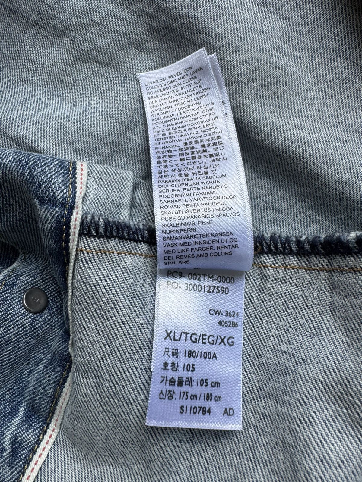 Levi's × Nike Levi's x Nike Denim Trucker Jacket Medium Wash Size US XL / EU 56 / 4 - 11 Thumbnail