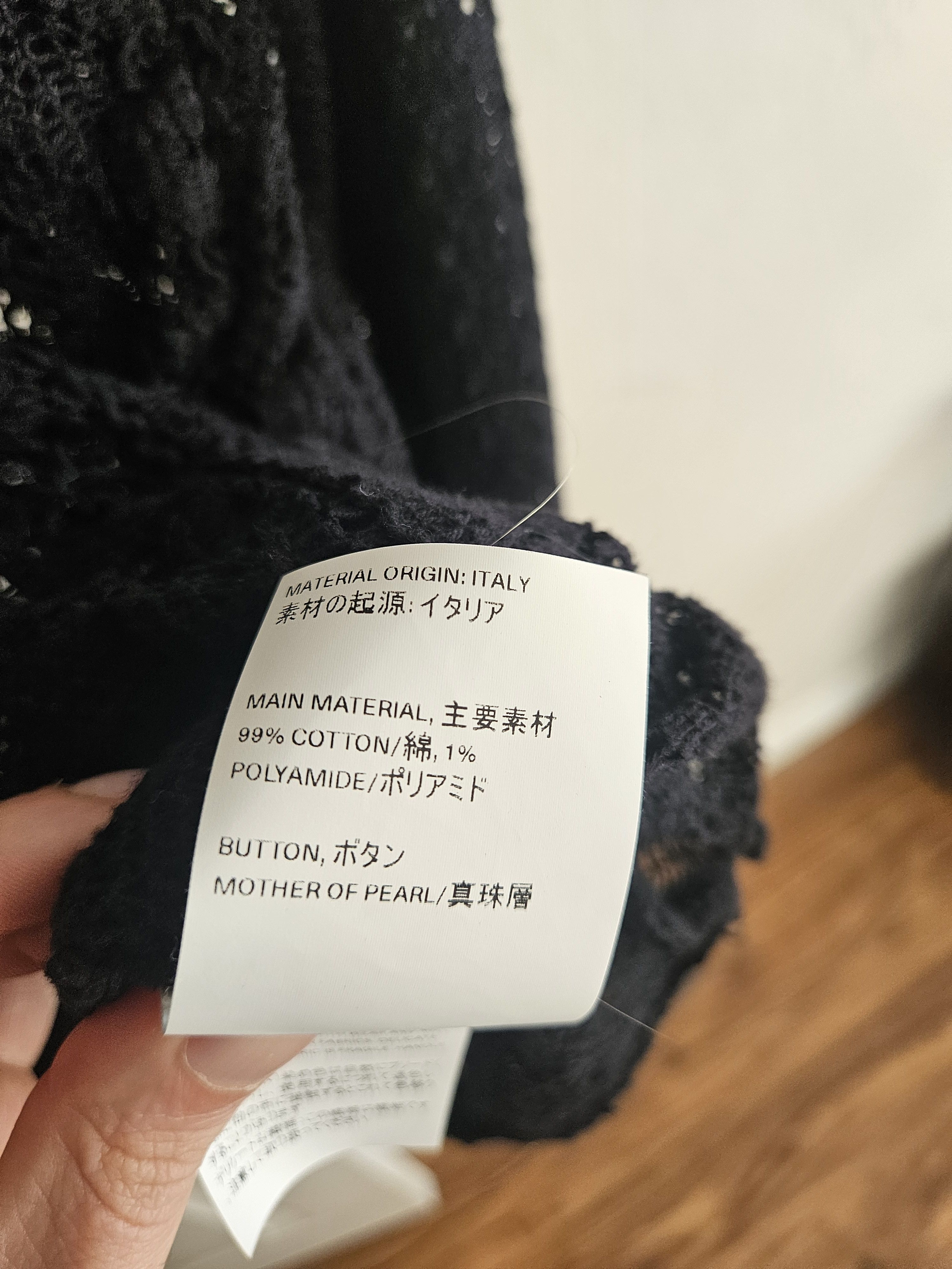 Our Legacy Coco shirt Size US M / EU 48-50 / 2 - 3 Thumbnail
