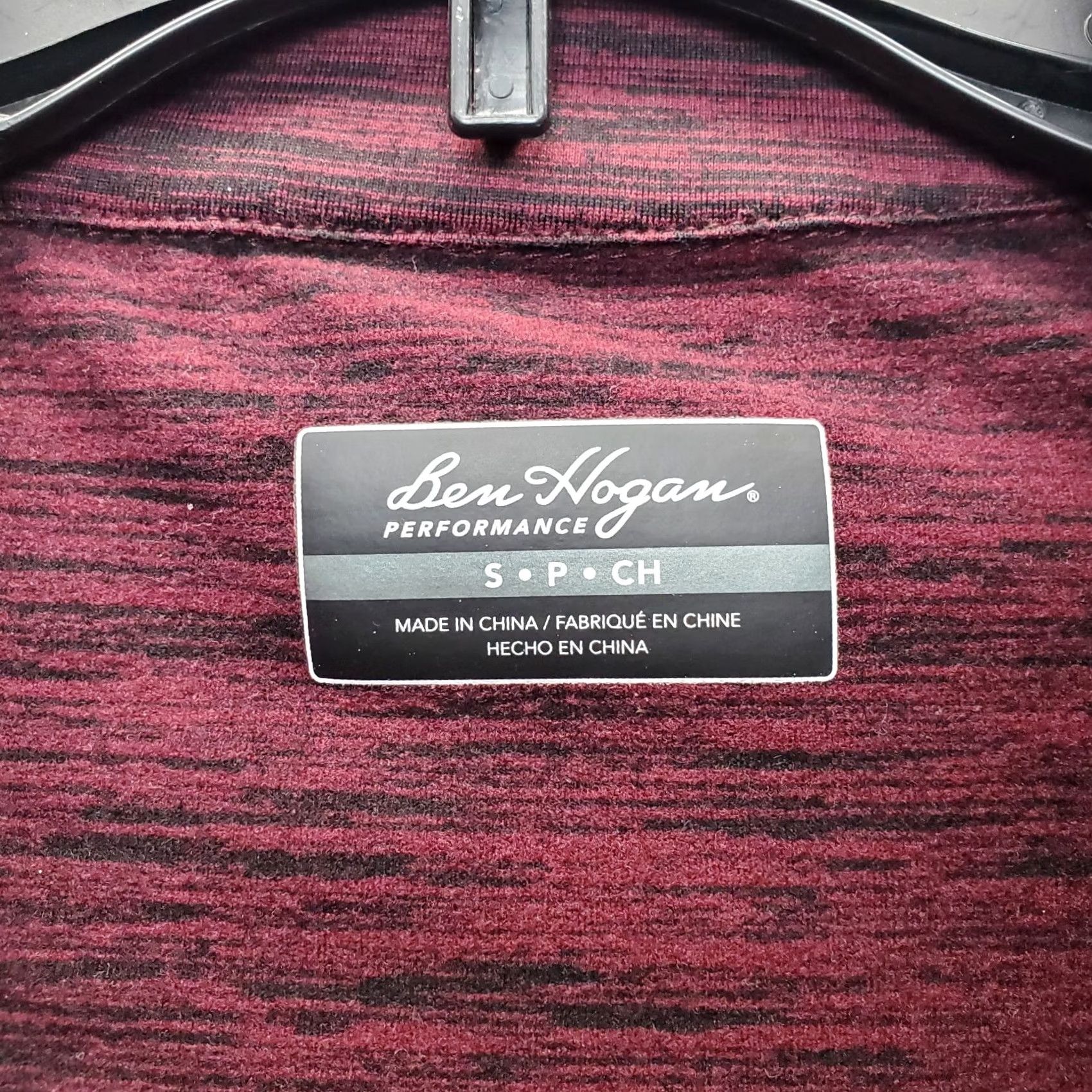 Hogan Ben Hogan Mens Space Dye 1/4 Zip Pullover Shirt Long Sleeve XS? Size US S / EU 44-46 / 1 - 5 Thumbnail