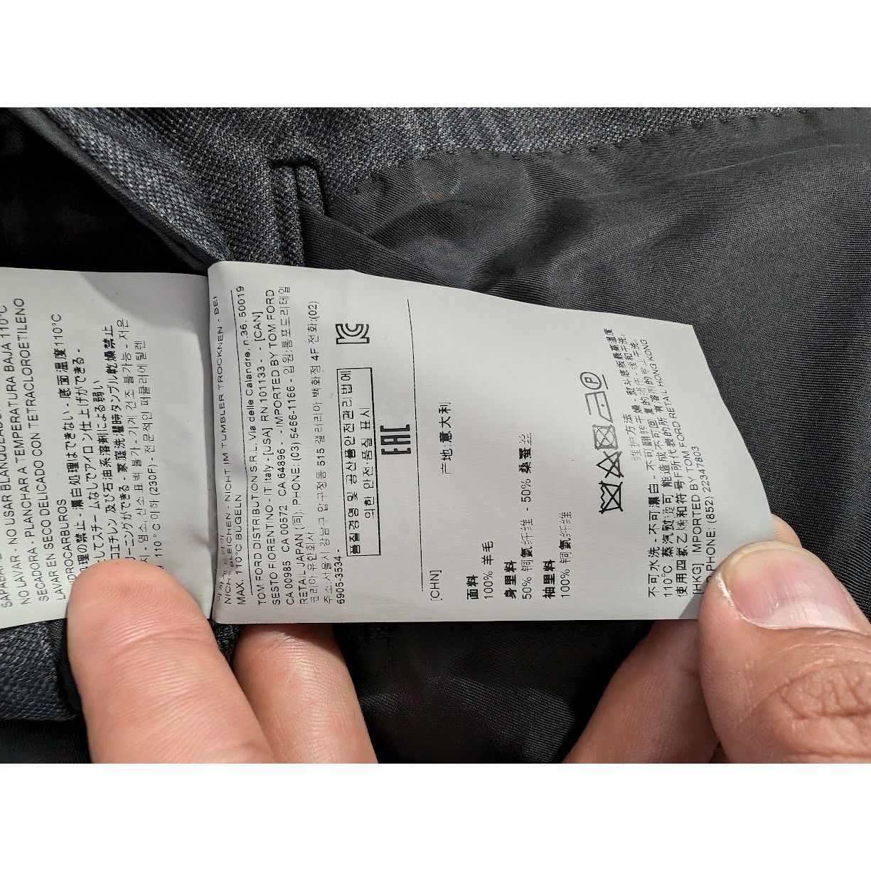Tom Ford o1rshd1 Blazer jacket in Dark Gray Size US S / EU 44-46 / 1 - 16 Thumbnail