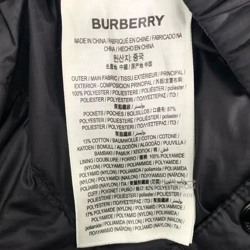 Burberry Burberry Brown Women's Down Jacket. Size M / US 6-8 / IT 42-44 - 6 Thumbnail