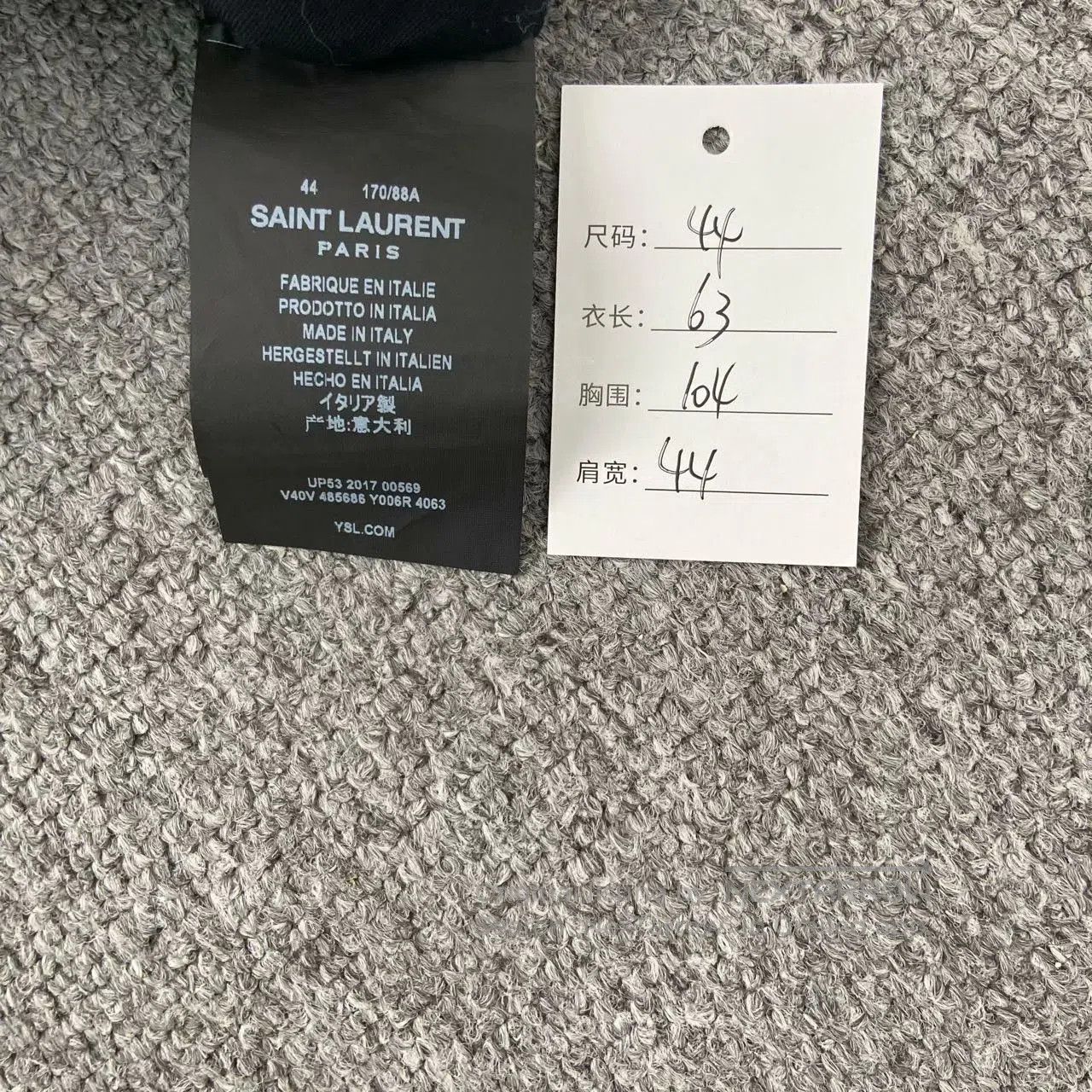 Saint Laurent Paris Saint Laurent Colorblock Corduroy Jacket. Size US S / EU 44-46 / 1 - 5 Thumbnail