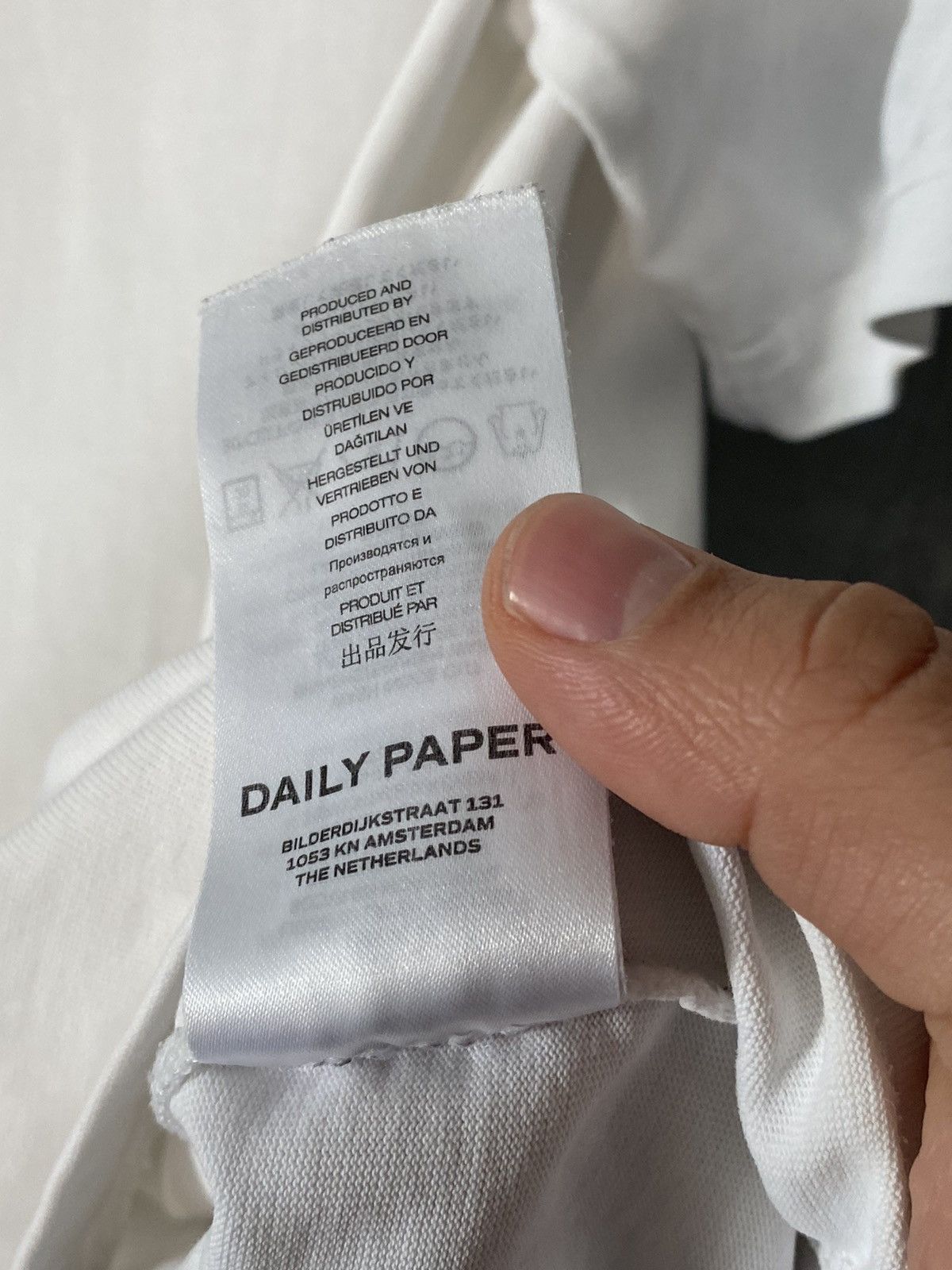 Daily Paper × Designer Daily Paper Logo T-shirt Drill Hype shirt Size US M / EU 48-50 / 2 - 6 Thumbnail