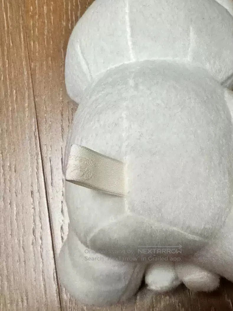 Undercover undercover of stuffed bear. Size ONE SIZE - 3 Thumbnail