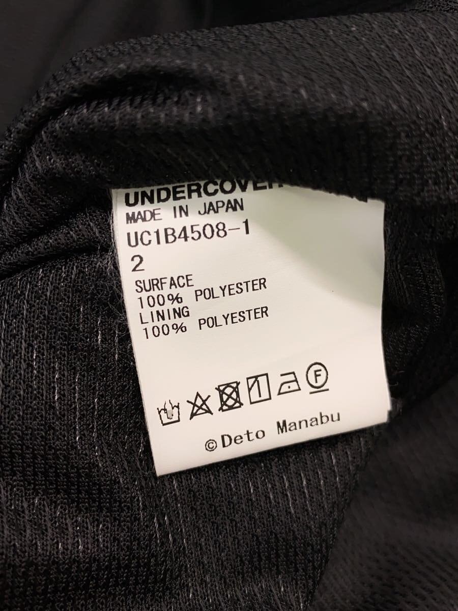 Undercover SS22 Shapes & Objects Shorts Size US 32 / EU 48 - 5 Thumbnail