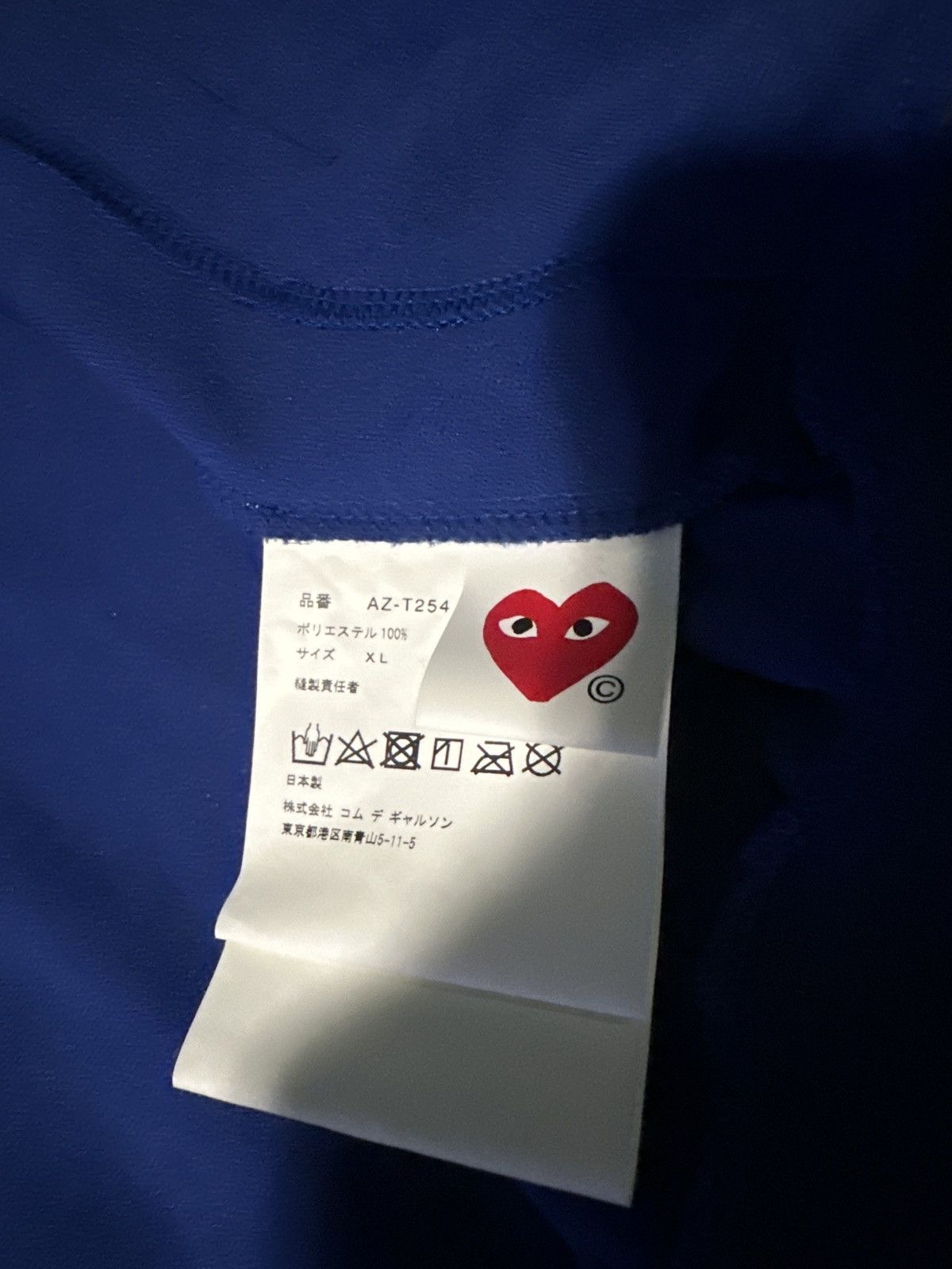 Comme des Garcons PLAY Comme des Garçons PLAY Zip Up Size US XL / EU 56 / 4 - 3 Thumbnail