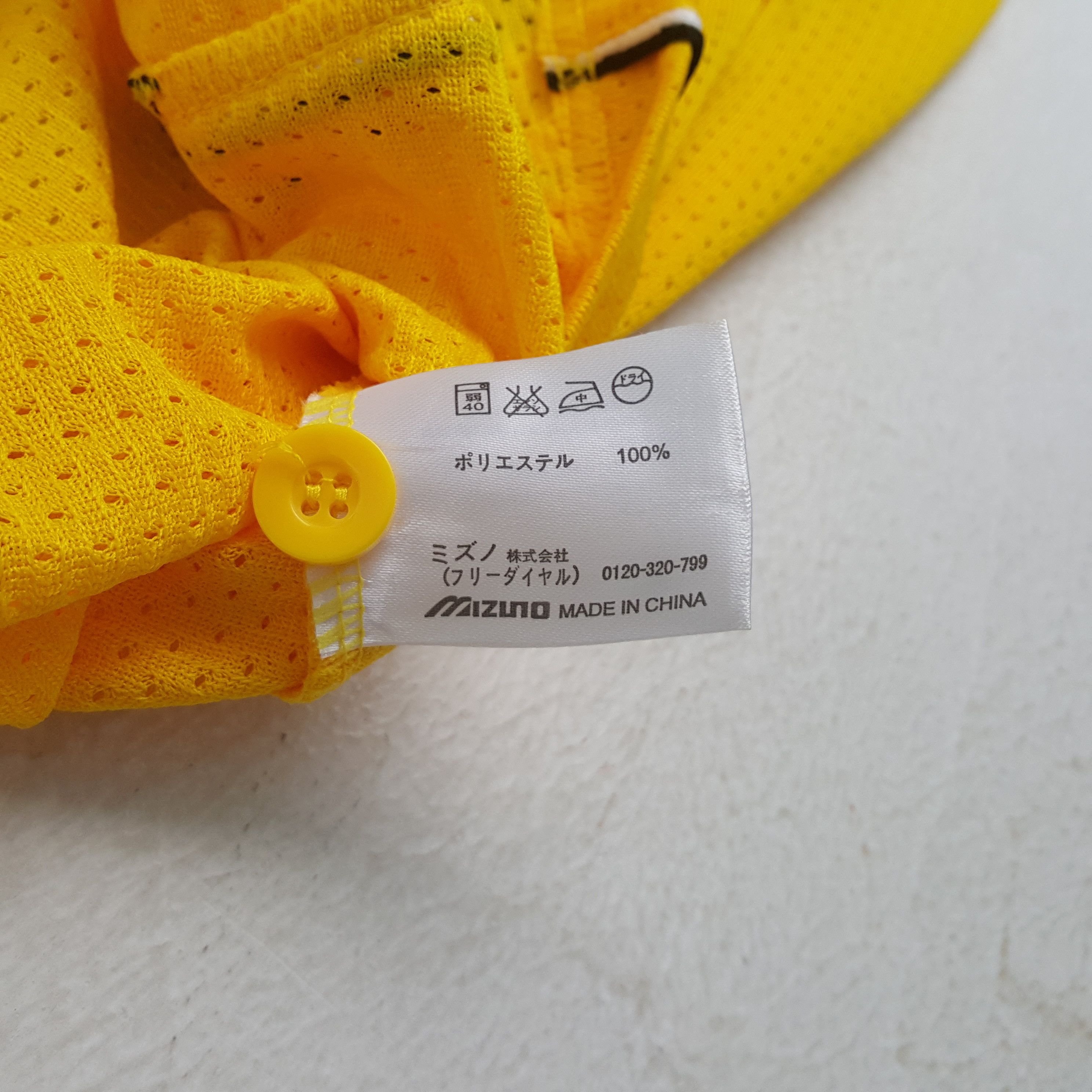 Japanese Brand HANSHINT TIGERS Japanese Baseball Team Jersey C294N28 Size US M / EU 48-50 / 2 - 6 Thumbnail