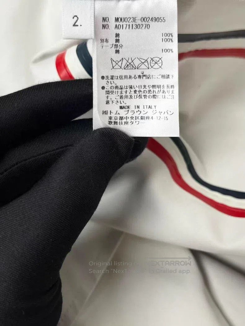 Thom Browne Thom Browne Grey Twill Long Trench Coat Jacket Size US M / EU 48-50 / 2 - 5 Thumbnail