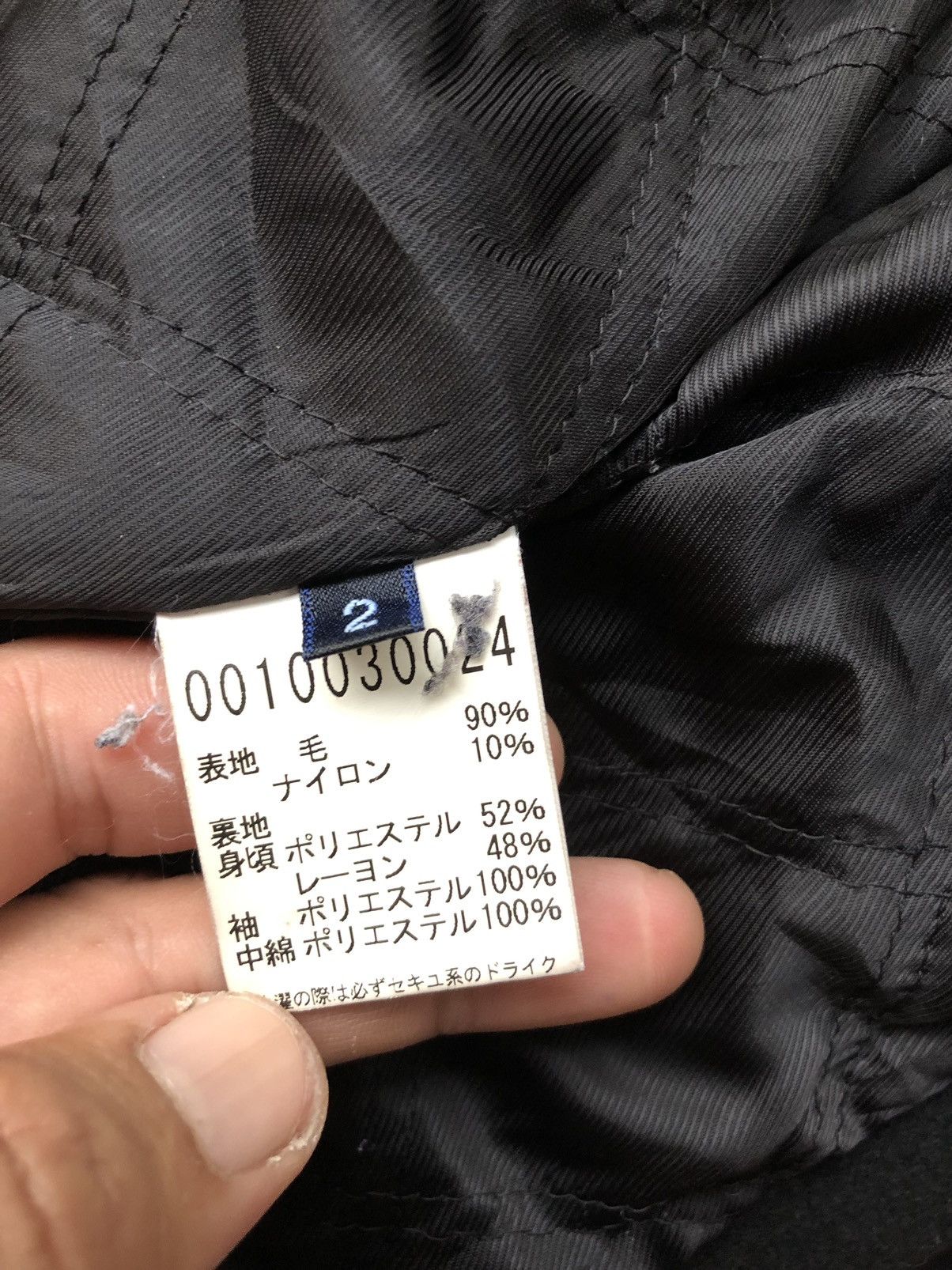 ABAHOUSE × Japanese Brand × Vintage Vintage Abahouse Wool Coat Jacket Size US M / EU 48-50 / 2 - 12 Thumbnail