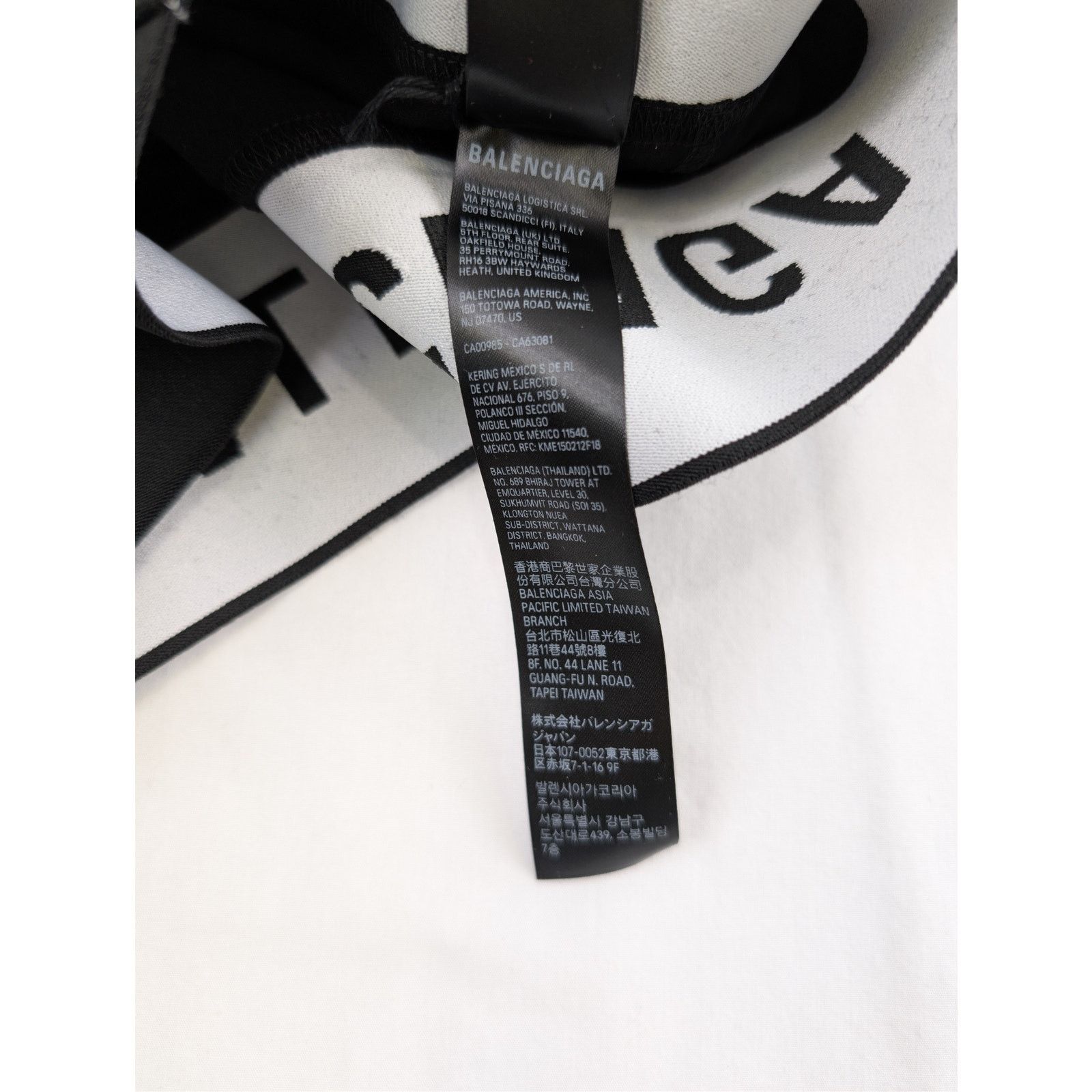 Balenciaga o1rshd1 Q:5 / Size: M / Midway Boxer Brief Shorts in Black Size US 32 / EU 48 - 17 Thumbnail