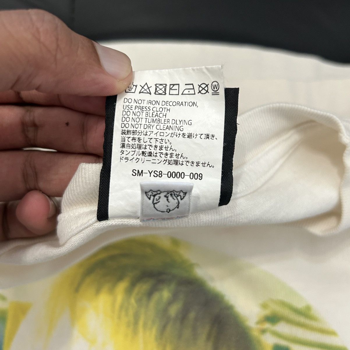 Saint Michael Saint Micheal Born Tee Size US M / EU 48-50 / 2 - 4 Thumbnail