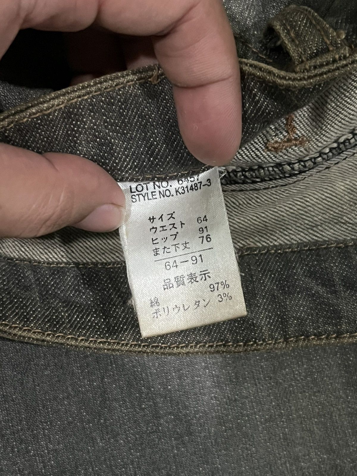 Hysteric Glamour × Japanese Brand Vintage Japanese Brand Daily Topic Grunge Style Flare Jeans Size 28" / US 6 / IT 42 - 10 Thumbnail