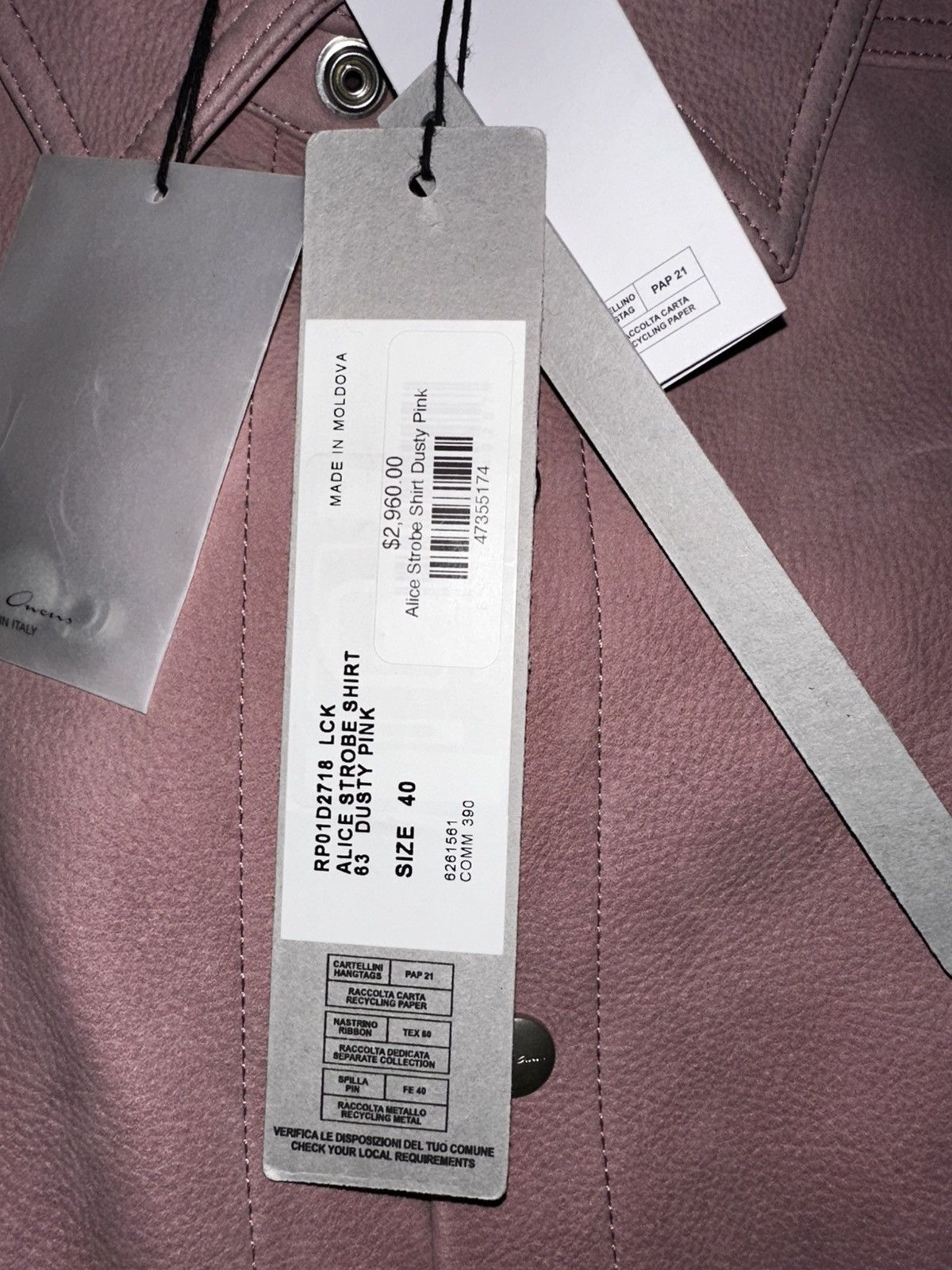 Rick Owens Rick Owens Alice Strobe Shirt Size S / US 4 / IT 40 - 10 Thumbnail