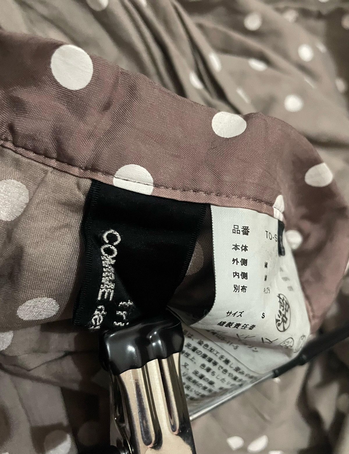 Comme des Garcons × Designer COMME DES GARCONS POLKADOT MIDI SKIRT Size 26" / US 2 / IT 38 - 8 Thumbnail