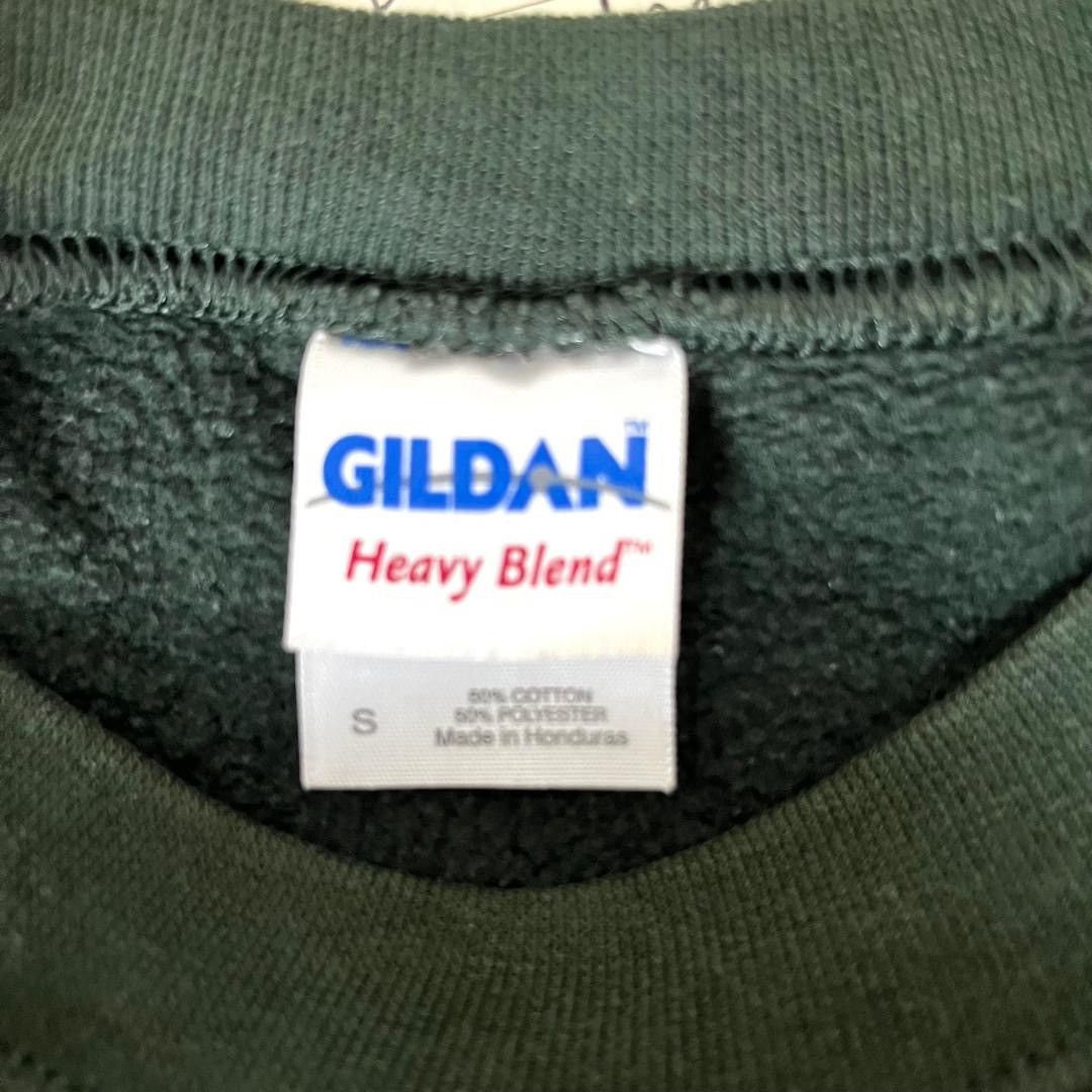 Gildan Vintage Gildan St Robert Athletics Cross Country Sweatshirt Size US S / EU 44-46 / 1 - 8 Thumbnail