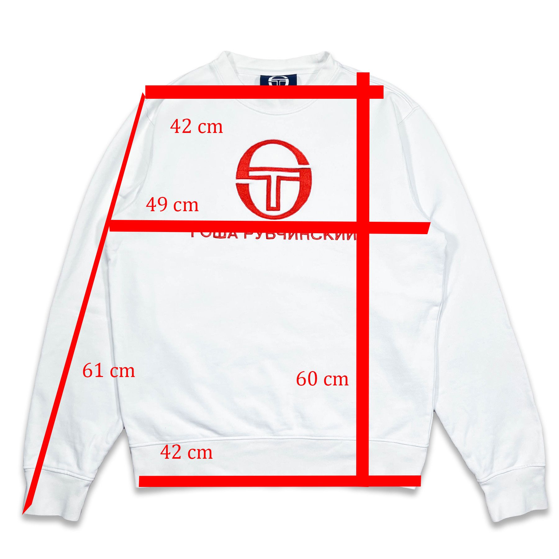 Gosha Rubchinskiy × Sergio Tacchini Gosha Rubchinsky x Sergio Tacchini Sweatshirt • S size Size US S / EU 44-46 / 1 - 2 Thumbnail