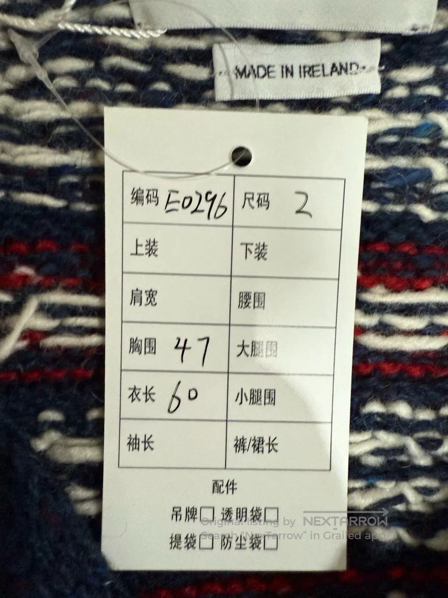 Other Thom Browne Wool Dog Cardigan. Size US S / EU 44-46 / 1 - 6 Thumbnail
