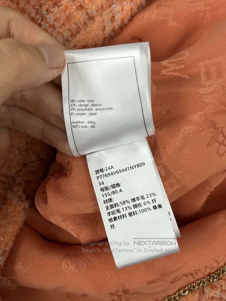 Chanel Chanel 24A Manchester orange soft double-breasted jacket Size XXS / US 00 / IT 34 - 6 Thumbnail