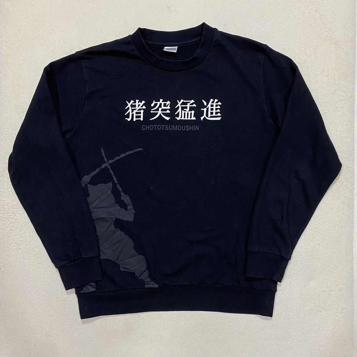 Anime × Japanese Brand DEMON SLAYER Anime Inosuke Sweatshirt Size US M / EU 48-50 / 2 - 1 Thumbnail