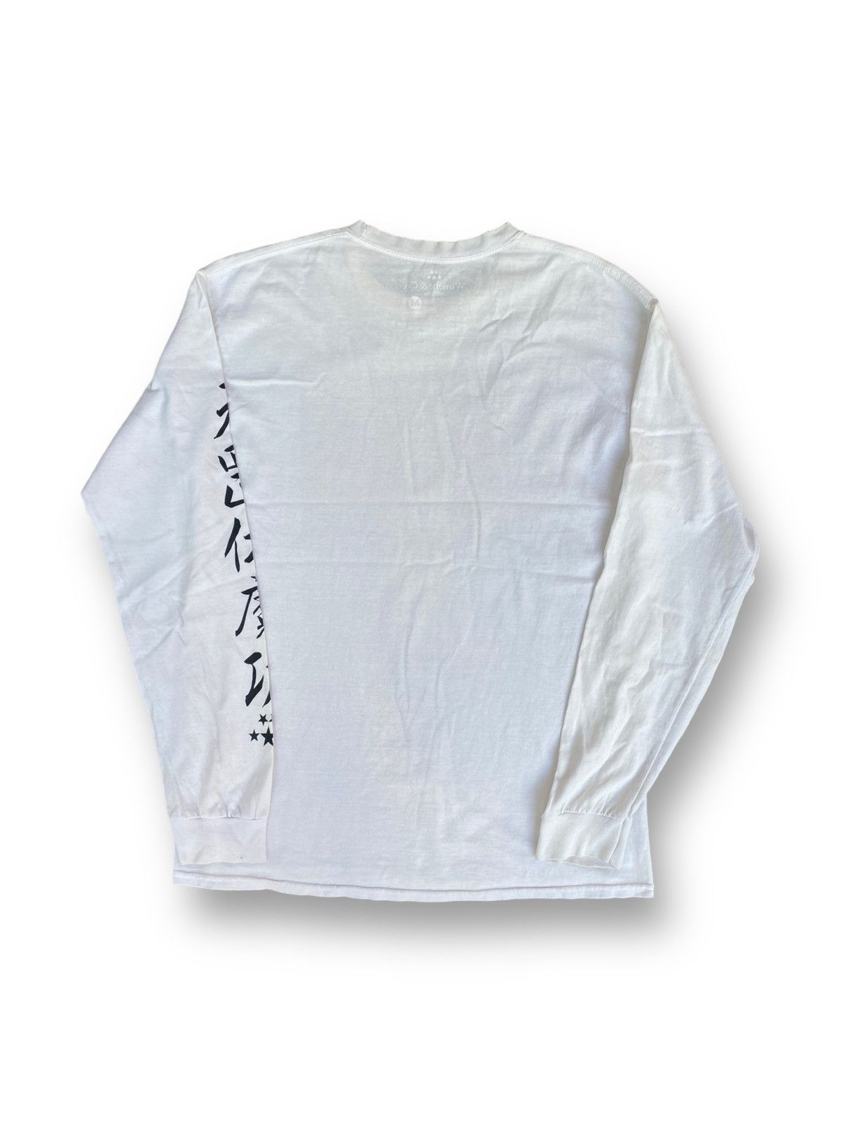 Japanese Brand Winiche & Co. Japanese Brand Shirt. #A11 Size US M / EU 48-50 / 2 - 5 Thumbnail